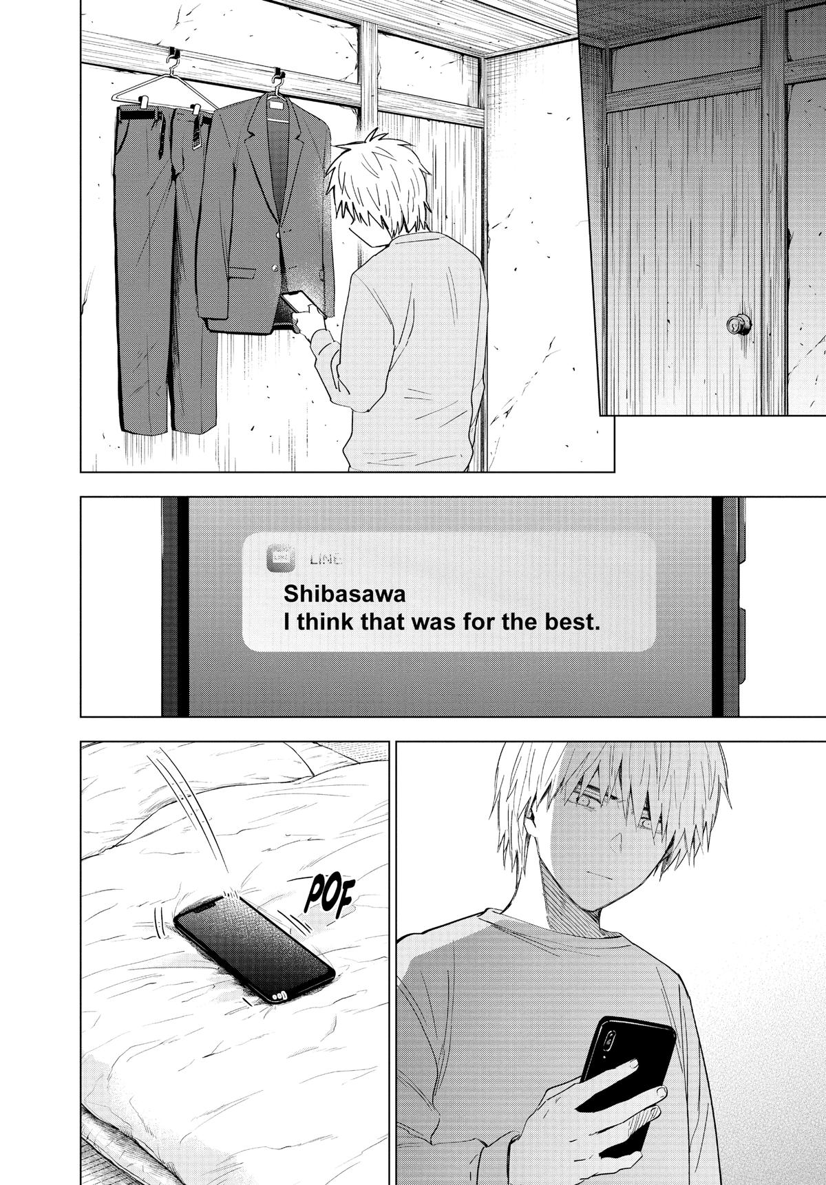 Boy's Abyss Chapter 35 - Page 4