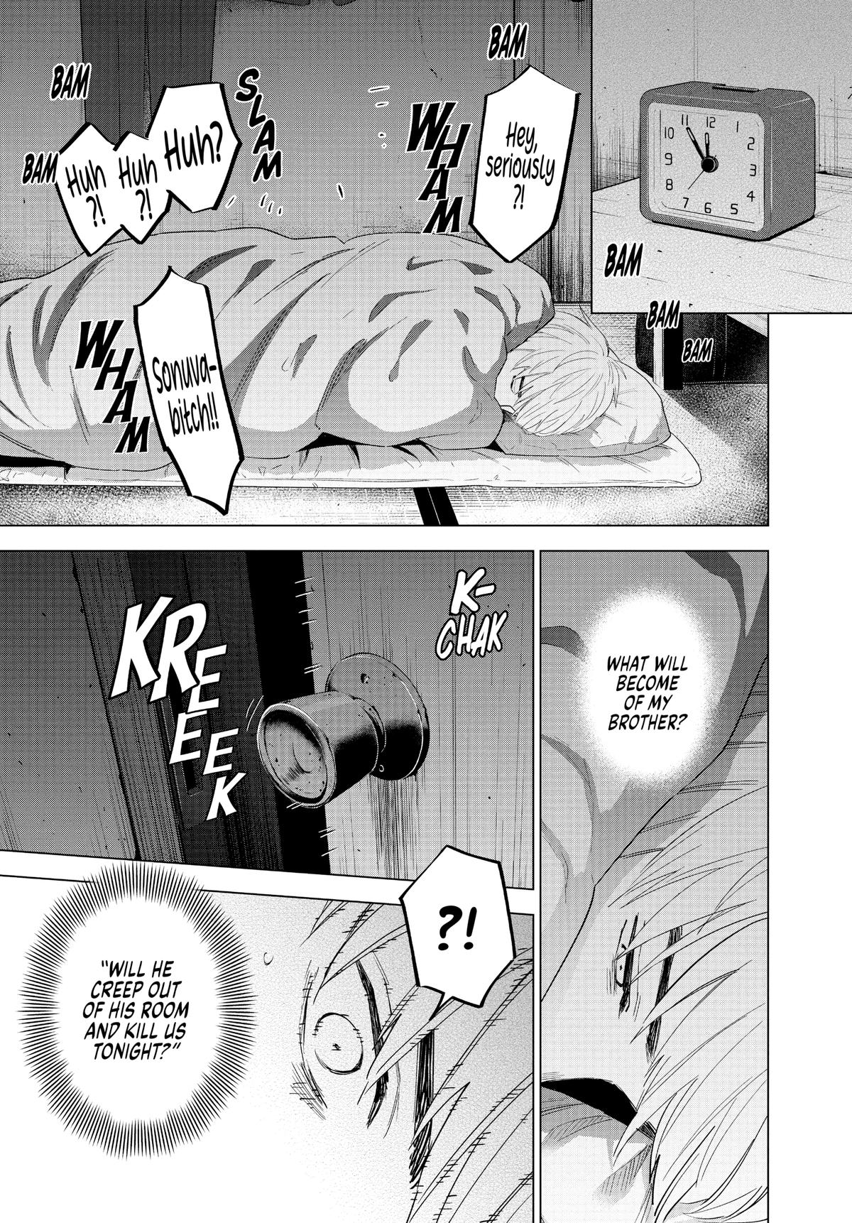 Boy's Abyss Chapter 35 - Page 5
