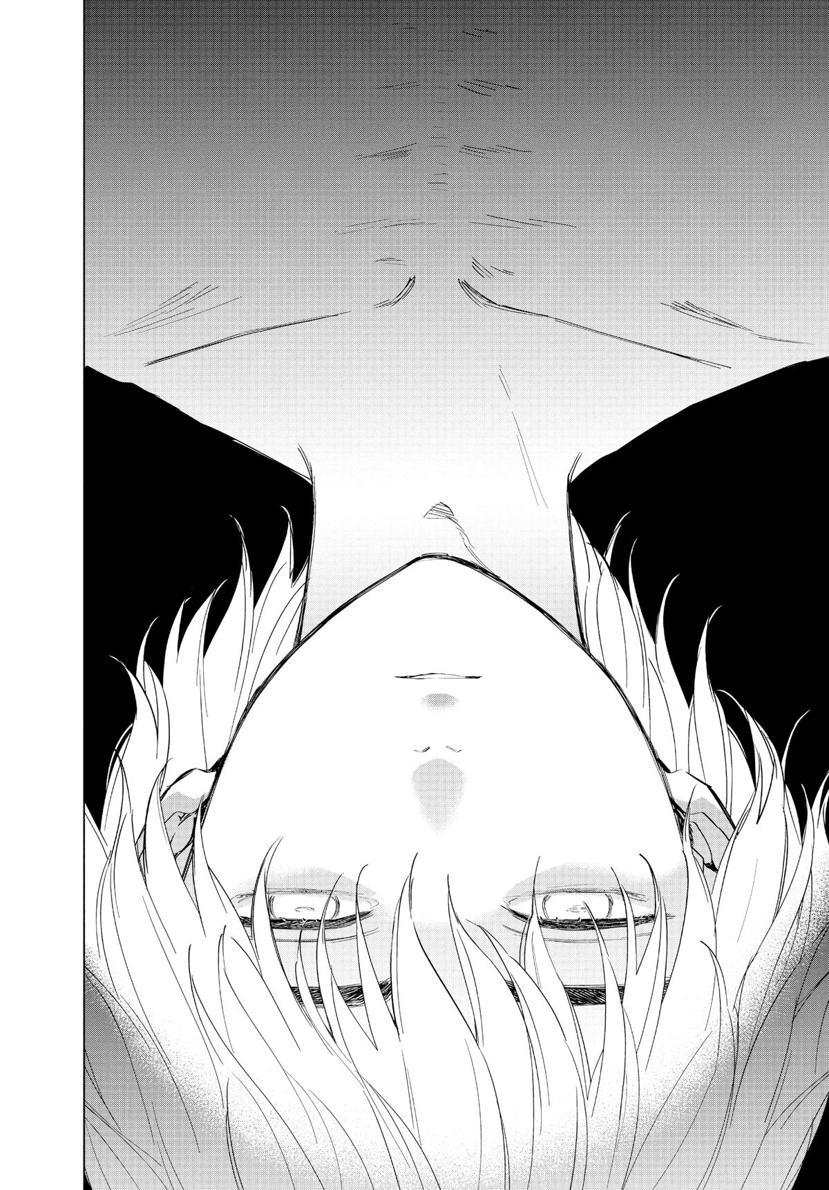 Boy's Abyss Chapter 35 - Page 17