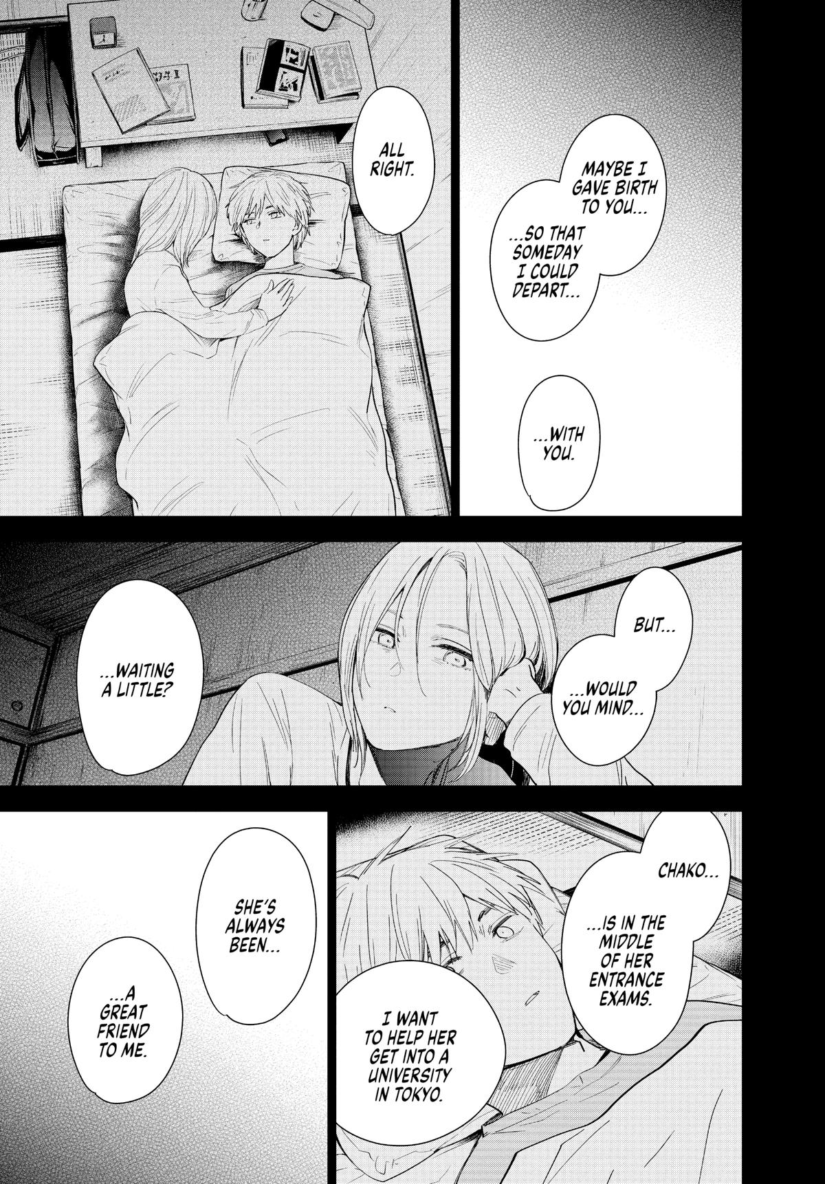 Boy's Abyss Chapter 36 - Page 6