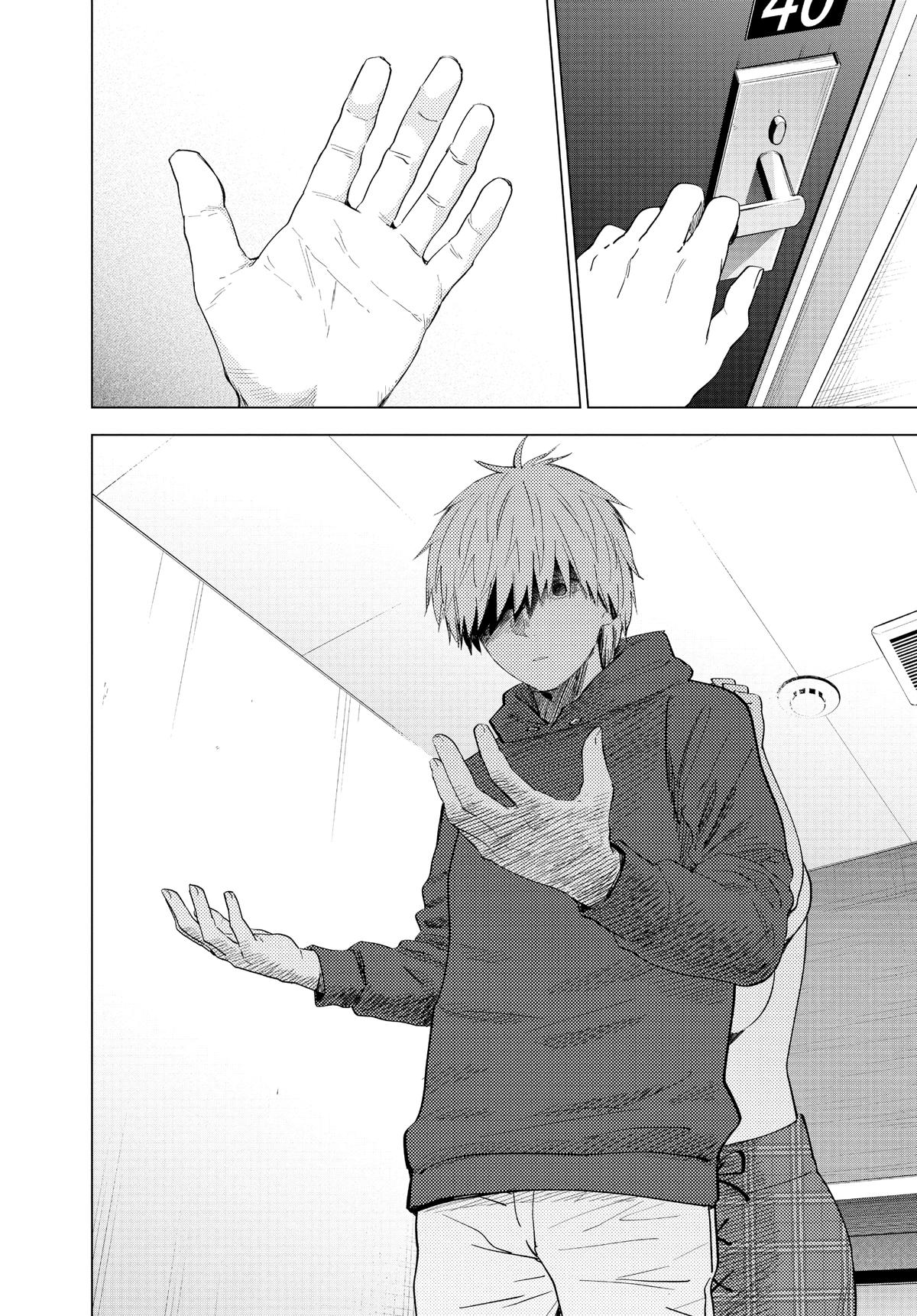 Boy's Abyss Chapter 37 - Page 10