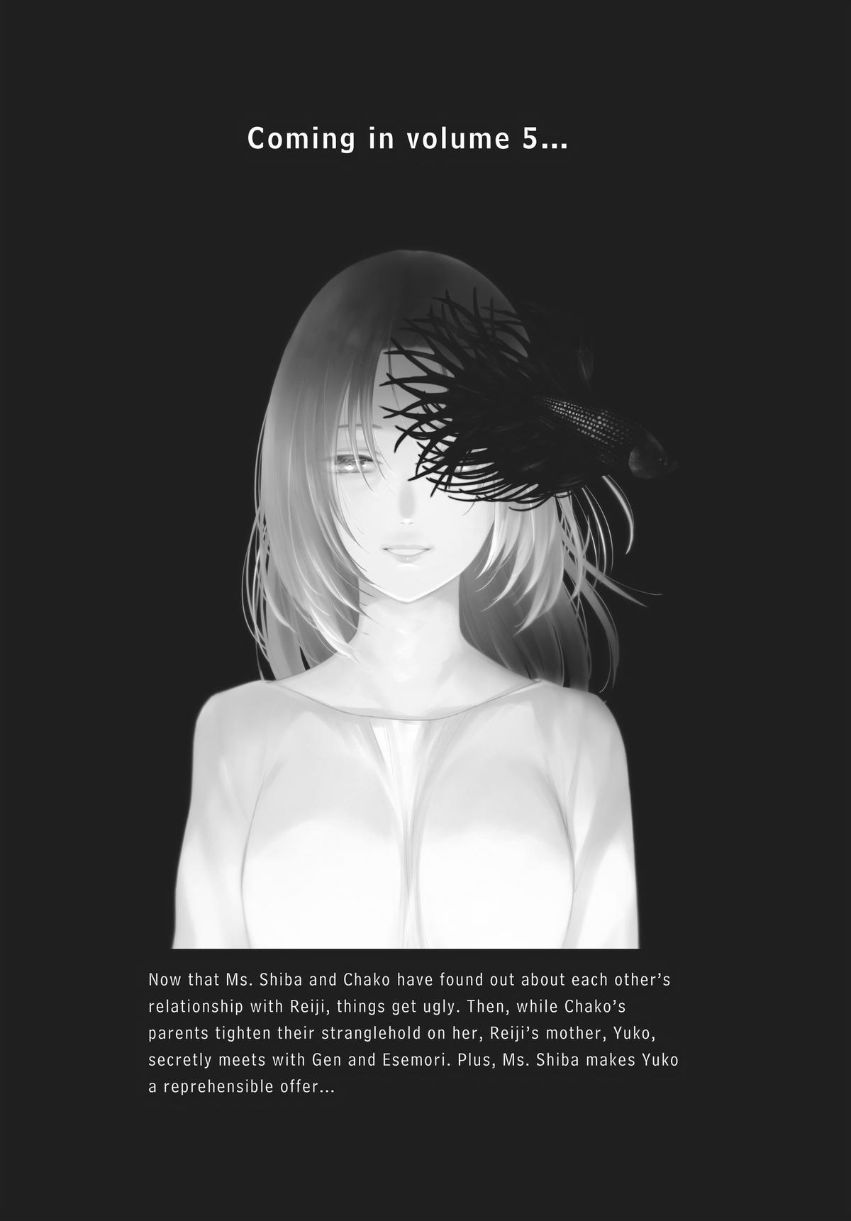 Boy's Abyss Chapter 37 - Page 21