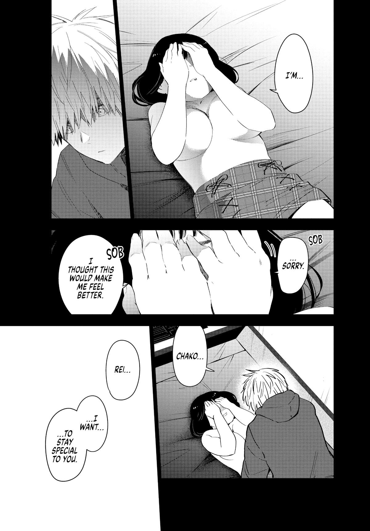 Boy's Abyss Chapter 38 - Page 12