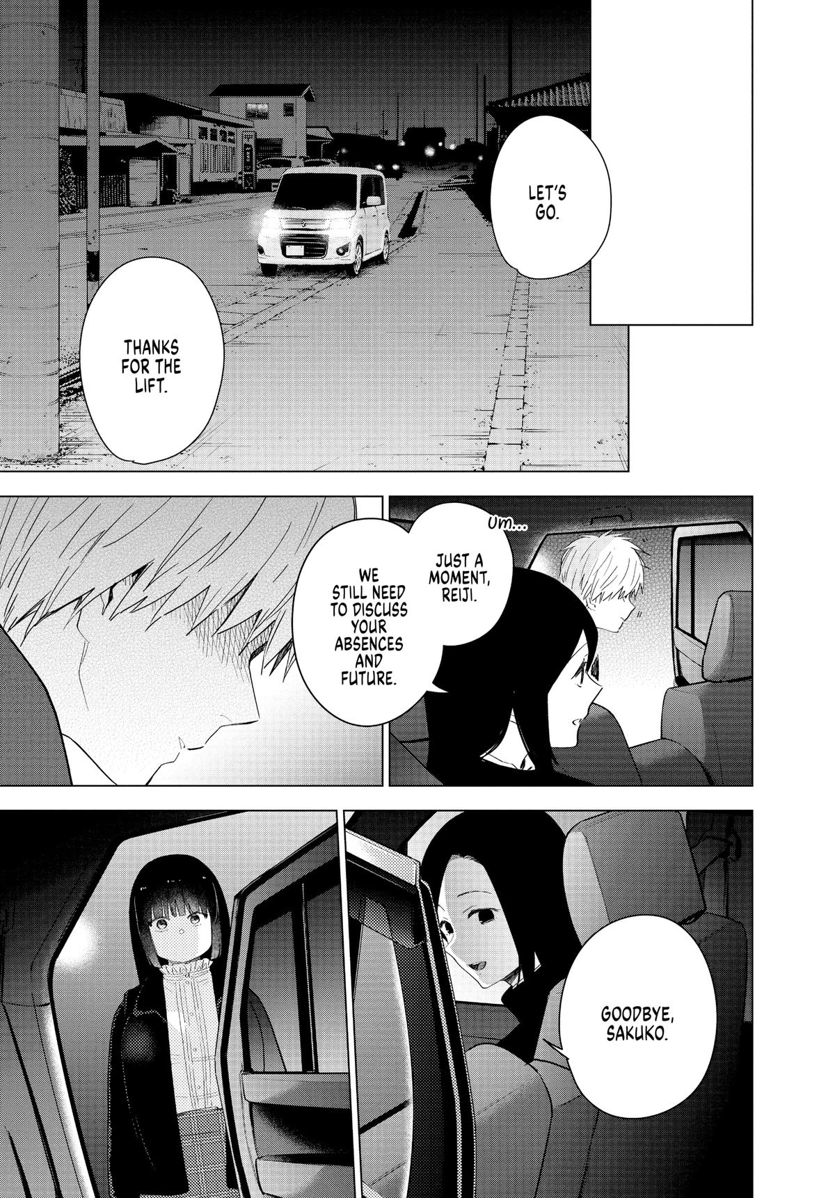 Boy's Abyss Chapter 38 - Page 16