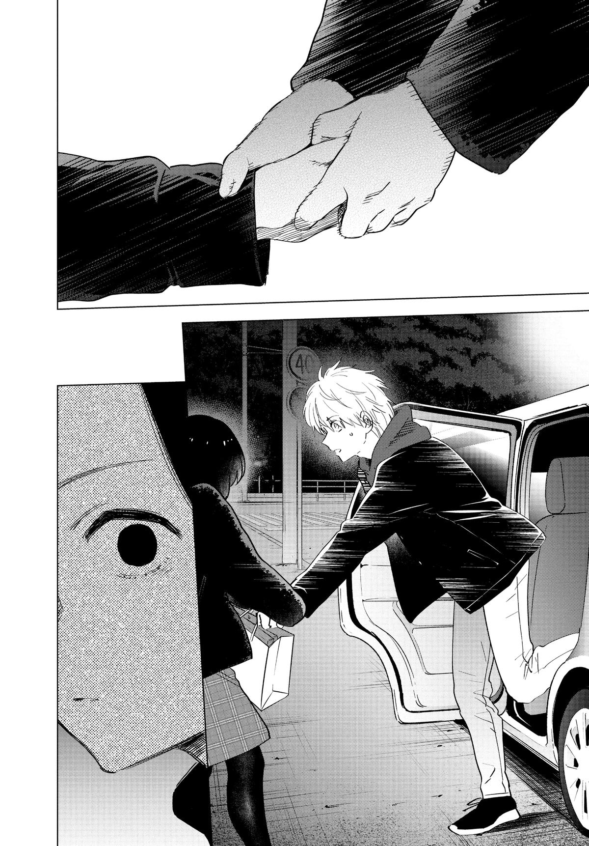 Boy's Abyss Chapter 38 - Page 17