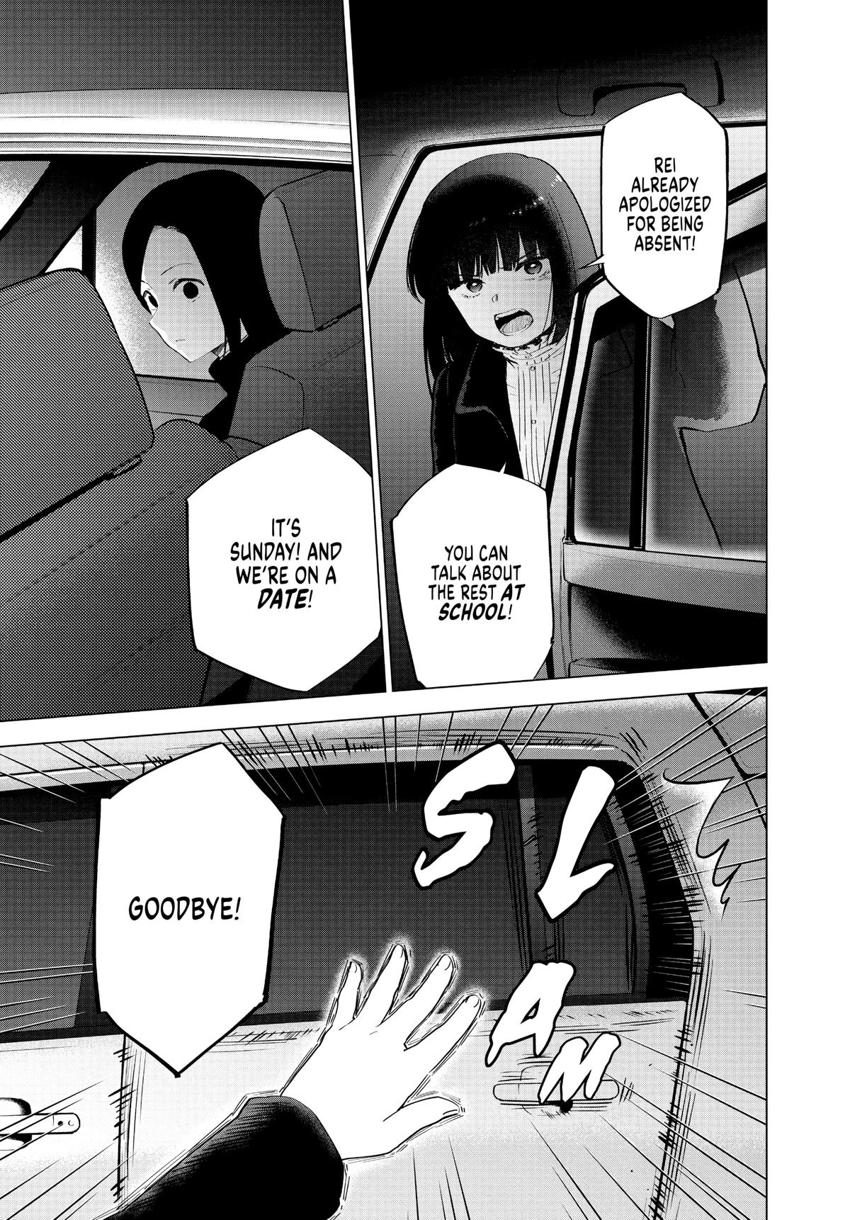 Boy's Abyss Chapter 38 - Page 18