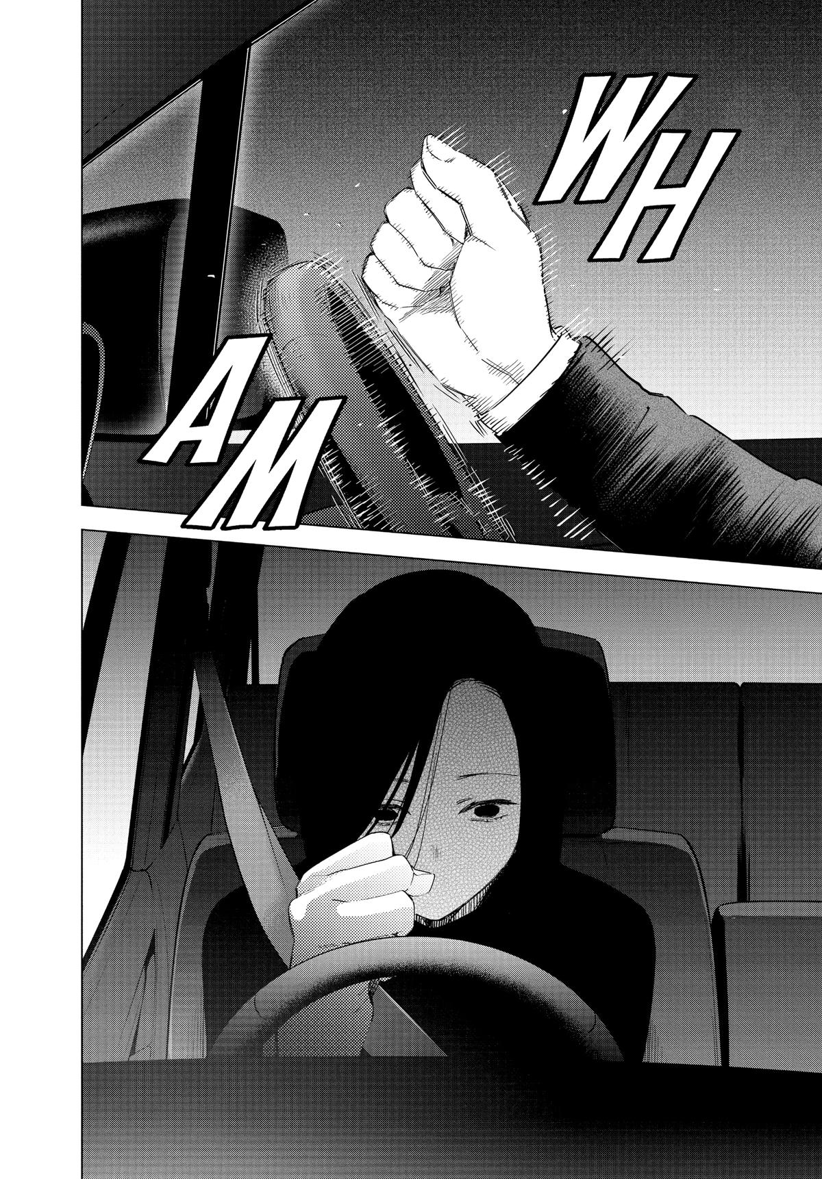 Boy's Abyss Chapter 38 - Page 23