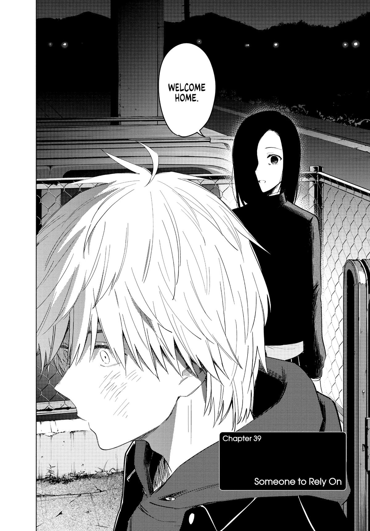 Boy's Abyss Chapter 39 - Page 6