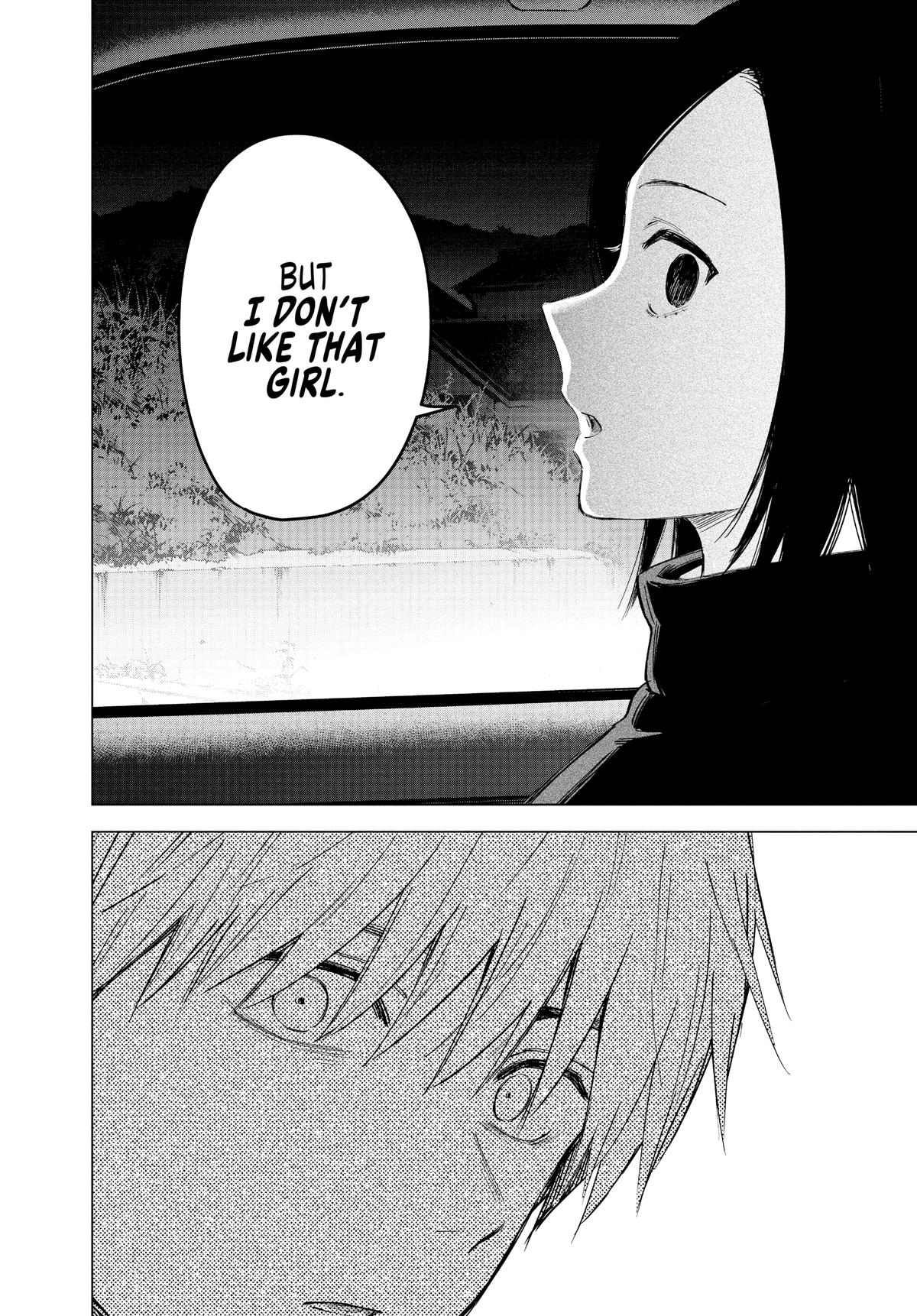 Boy's Abyss Chapter 39 - Page 14