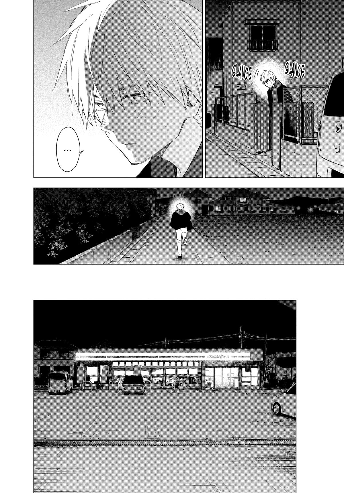 Boy's Abyss Chapter 40 - Page 4