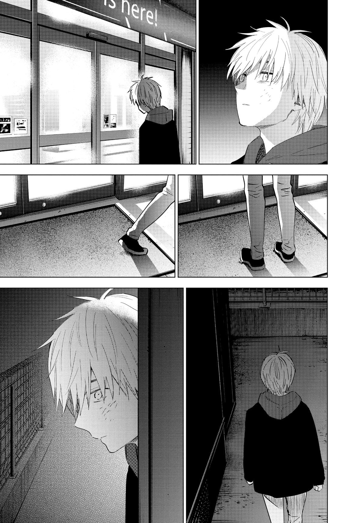Boy's Abyss Chapter 40 - Page 5