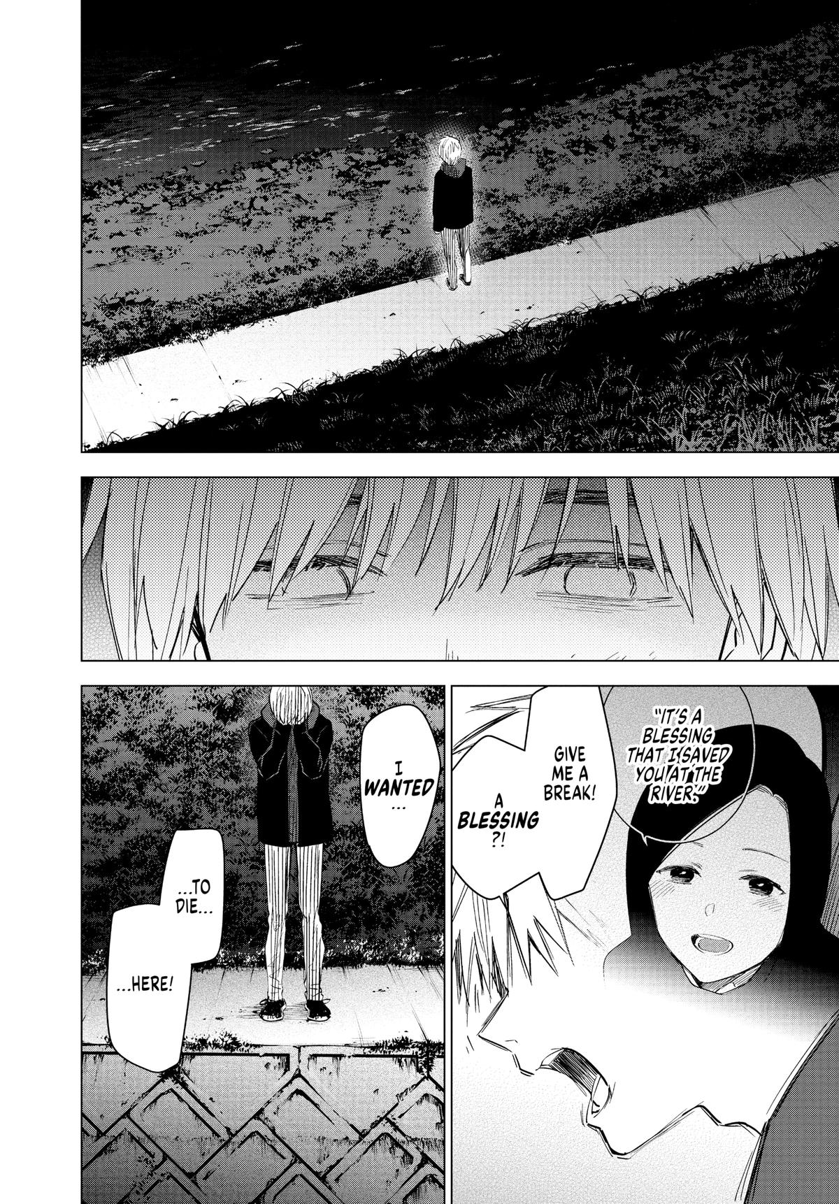 Boy's Abyss Chapter 40 - Page 12
