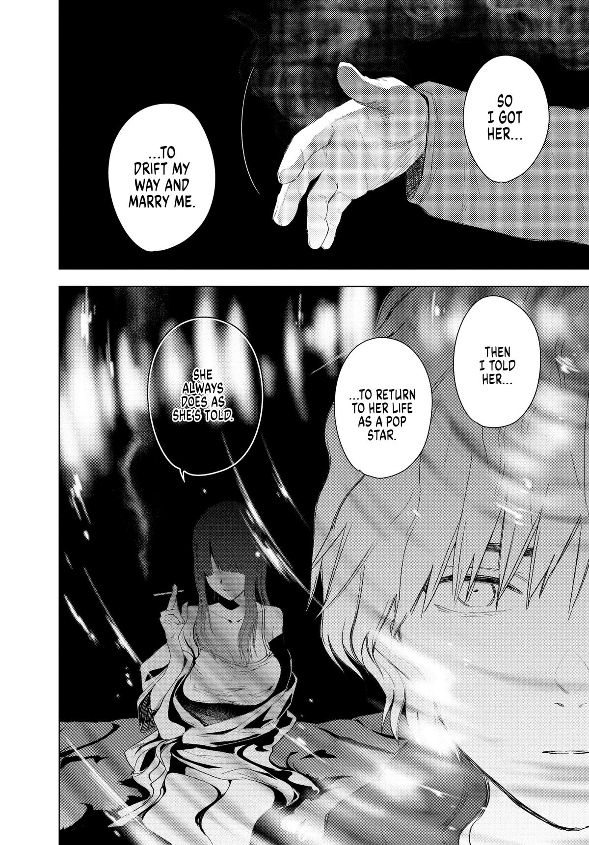 Boy's Abyss Chapter 41 - Page 4