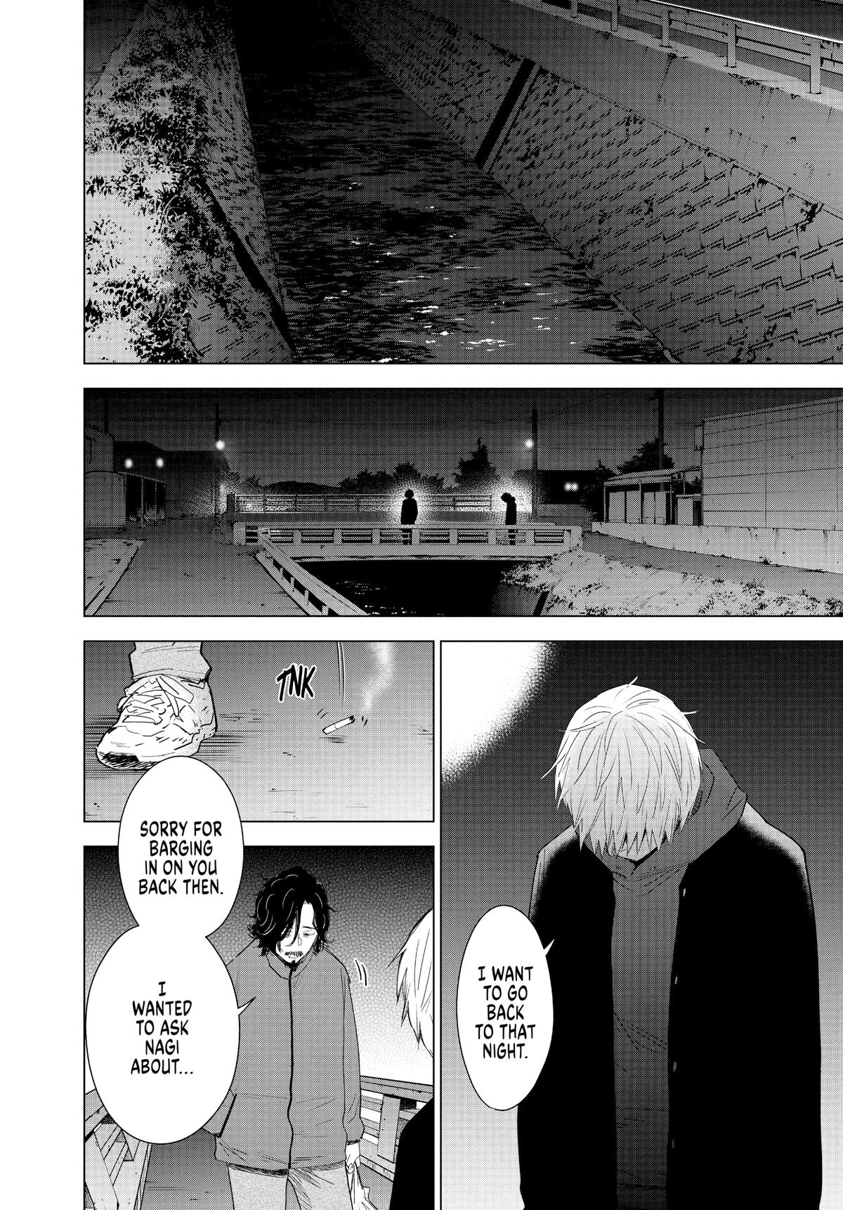 Boy's Abyss Chapter 41 - Page 7