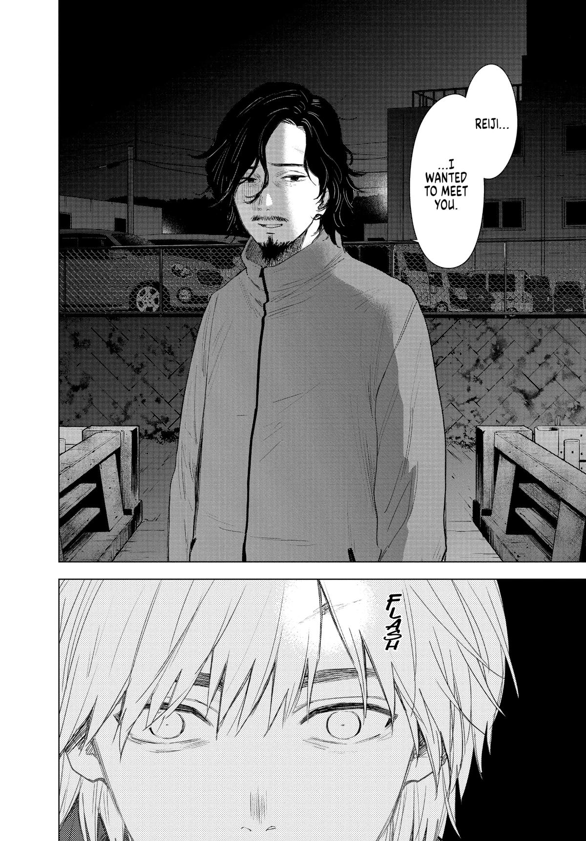 Boy's Abyss Chapter 41 - Page 9