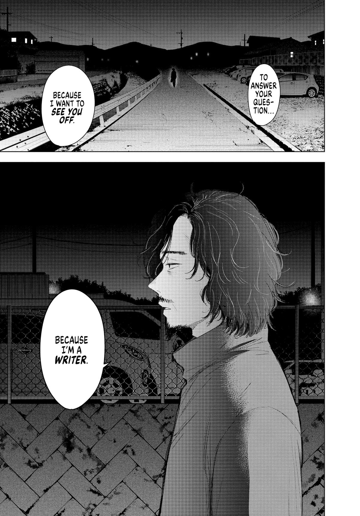 Boy's Abyss Chapter 41 - Page 16
