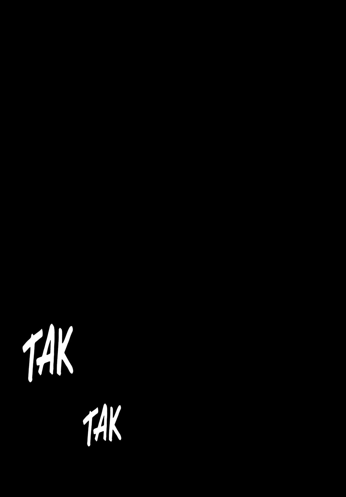 Boy's Abyss Chapter 41 - Page 20