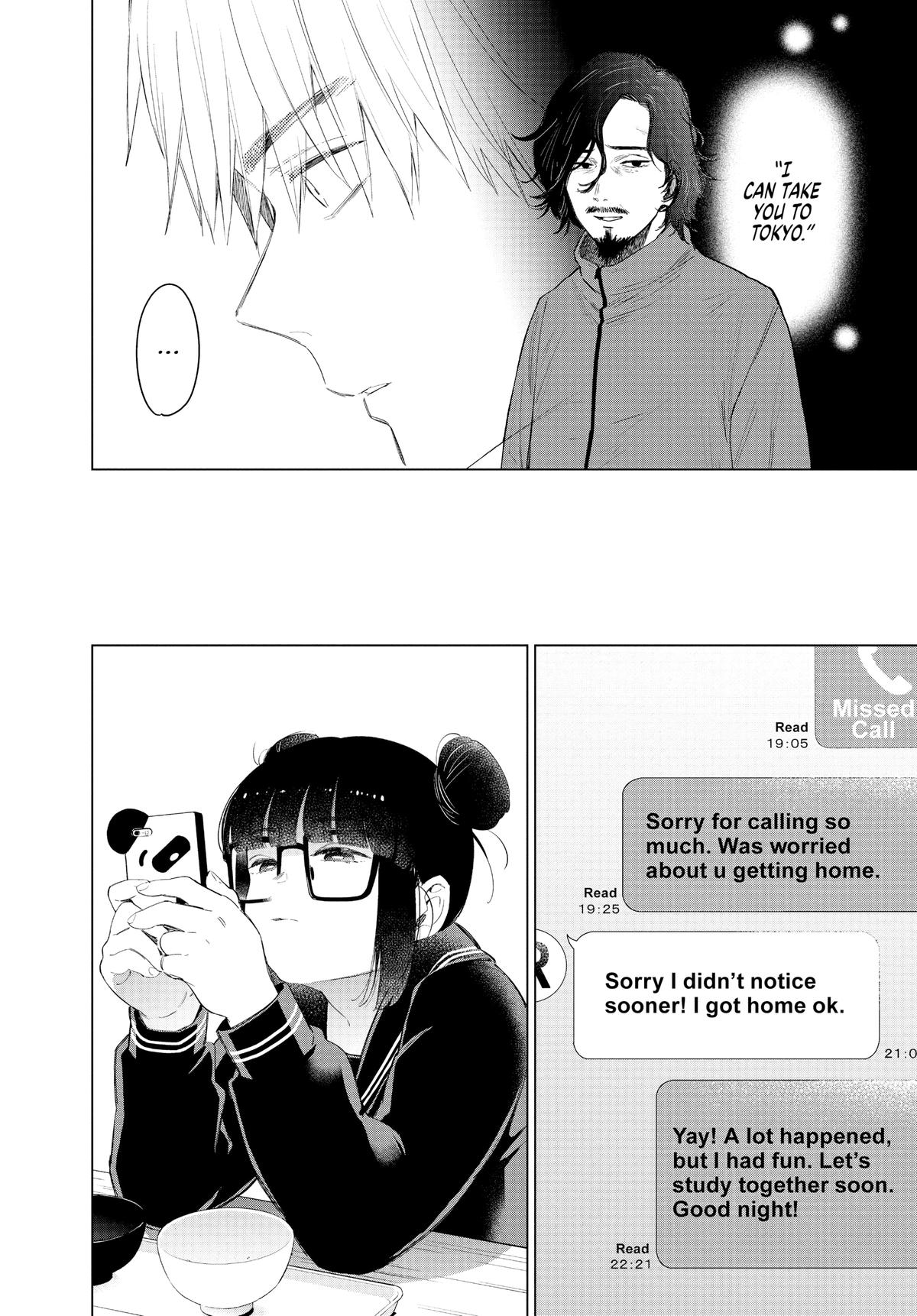Boy's Abyss Chapter 42 - Page 6