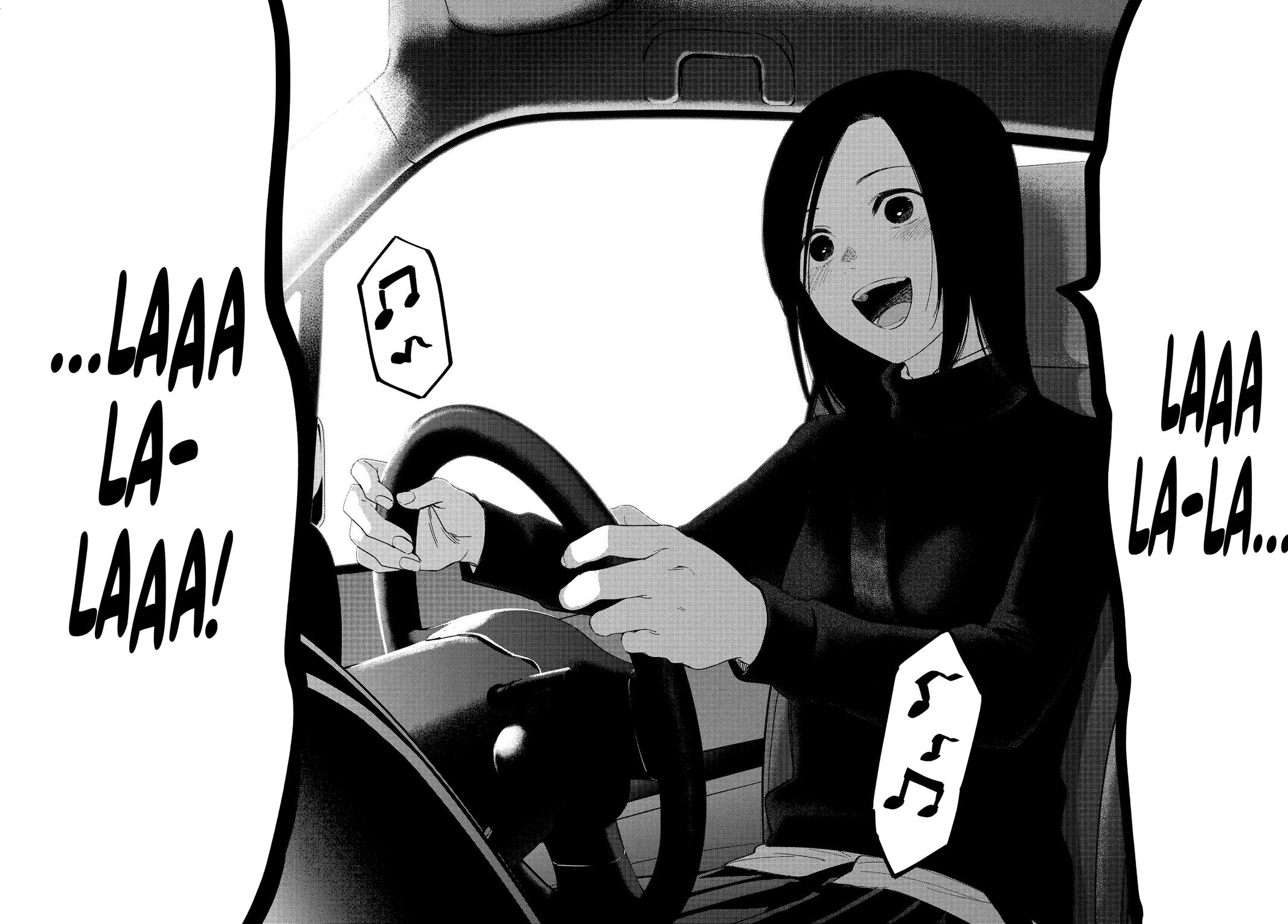 Boy's Abyss Chapter 42 - Page 16