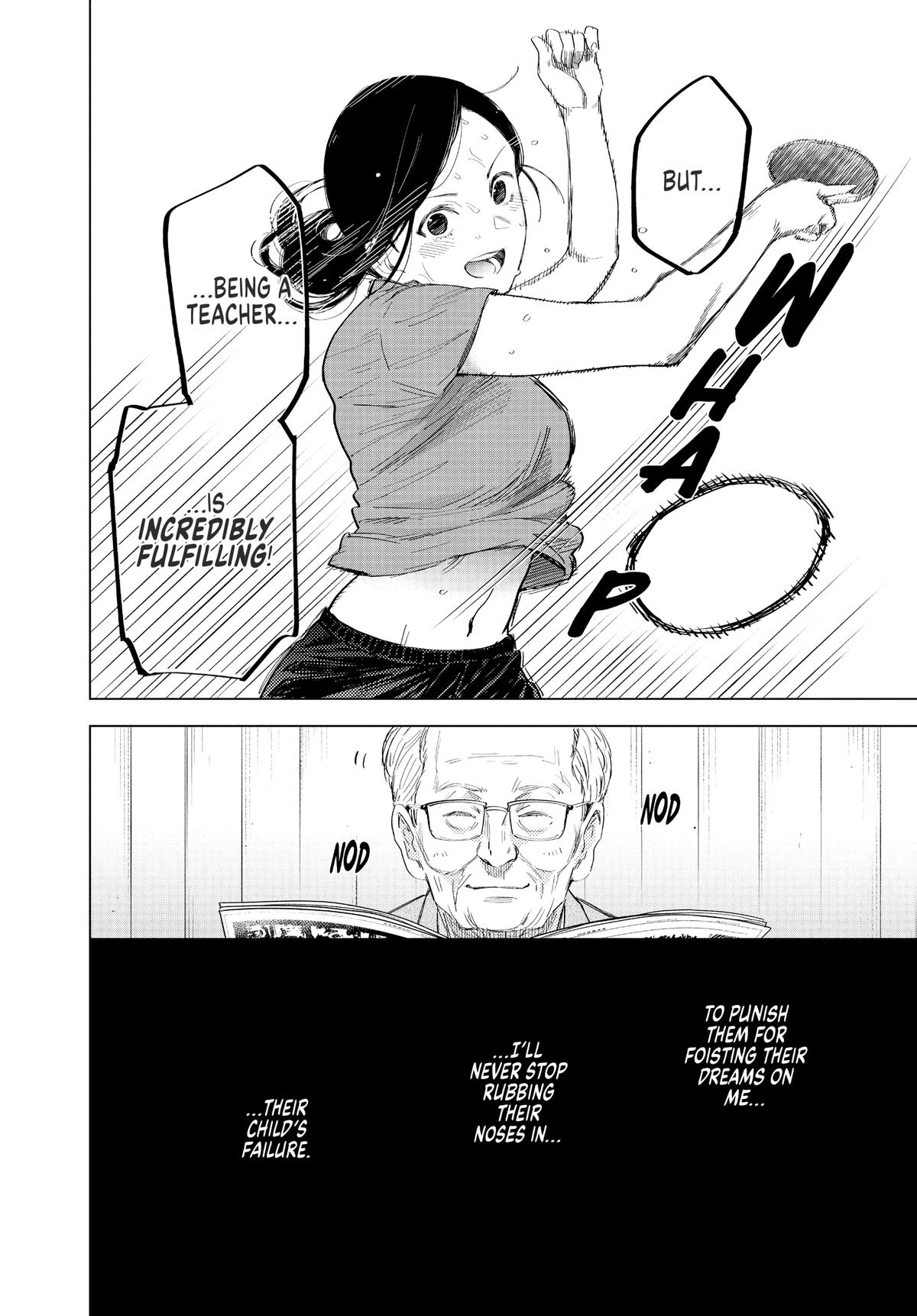 Boy's Abyss Chapter 43 - Page 4