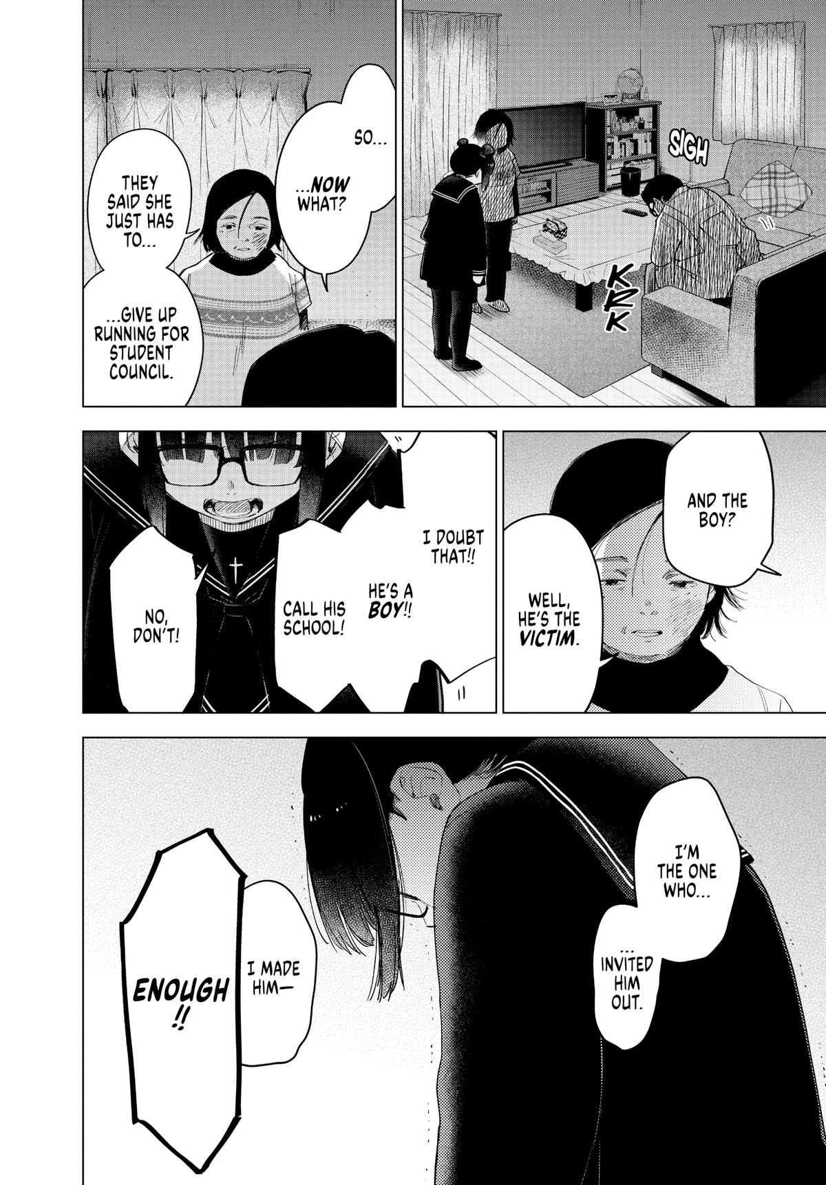 Boy's Abyss Chapter 43 - Page 8