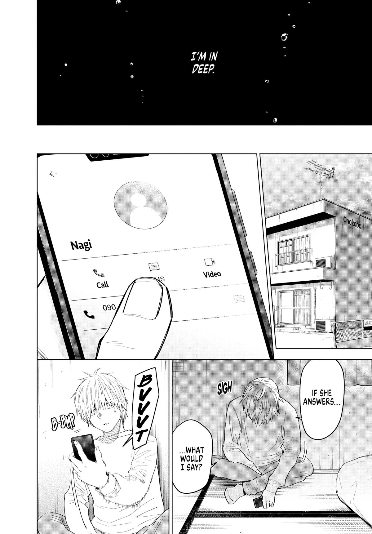 Boy's Abyss Chapter 43 - Page 12
