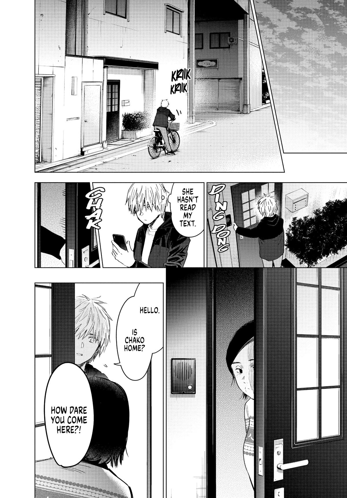 Boy's Abyss Chapter 43 - Page 14