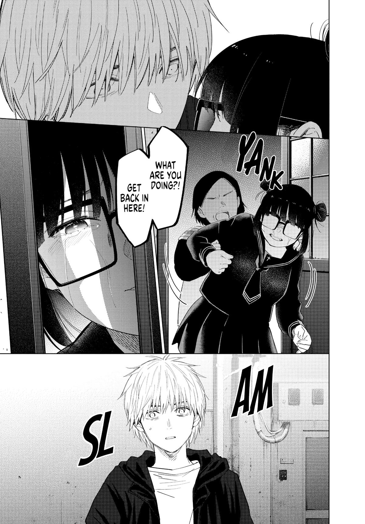 Boy's Abyss Chapter 43 - Page 17