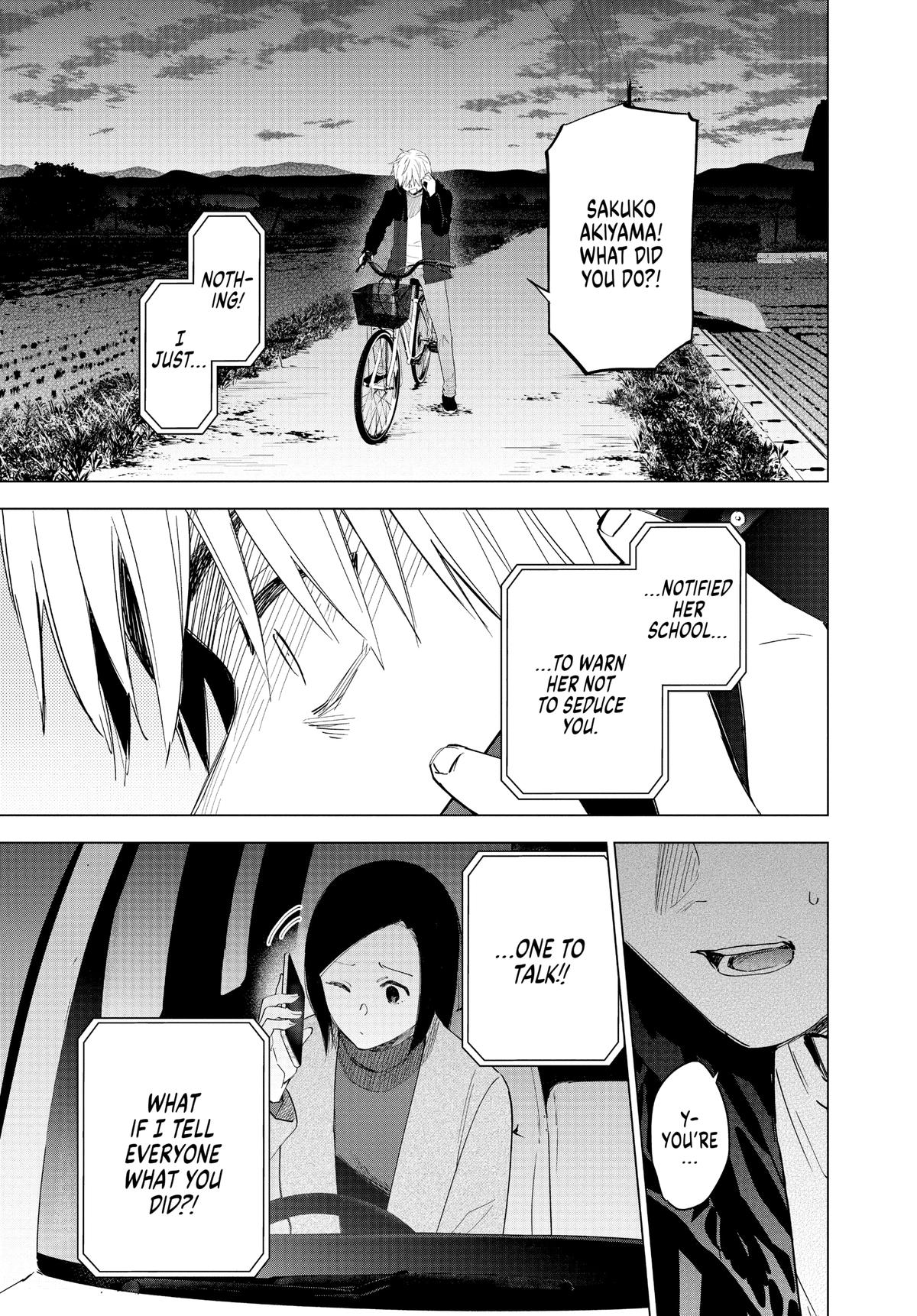 Boy's Abyss Chapter 44 - Page 3