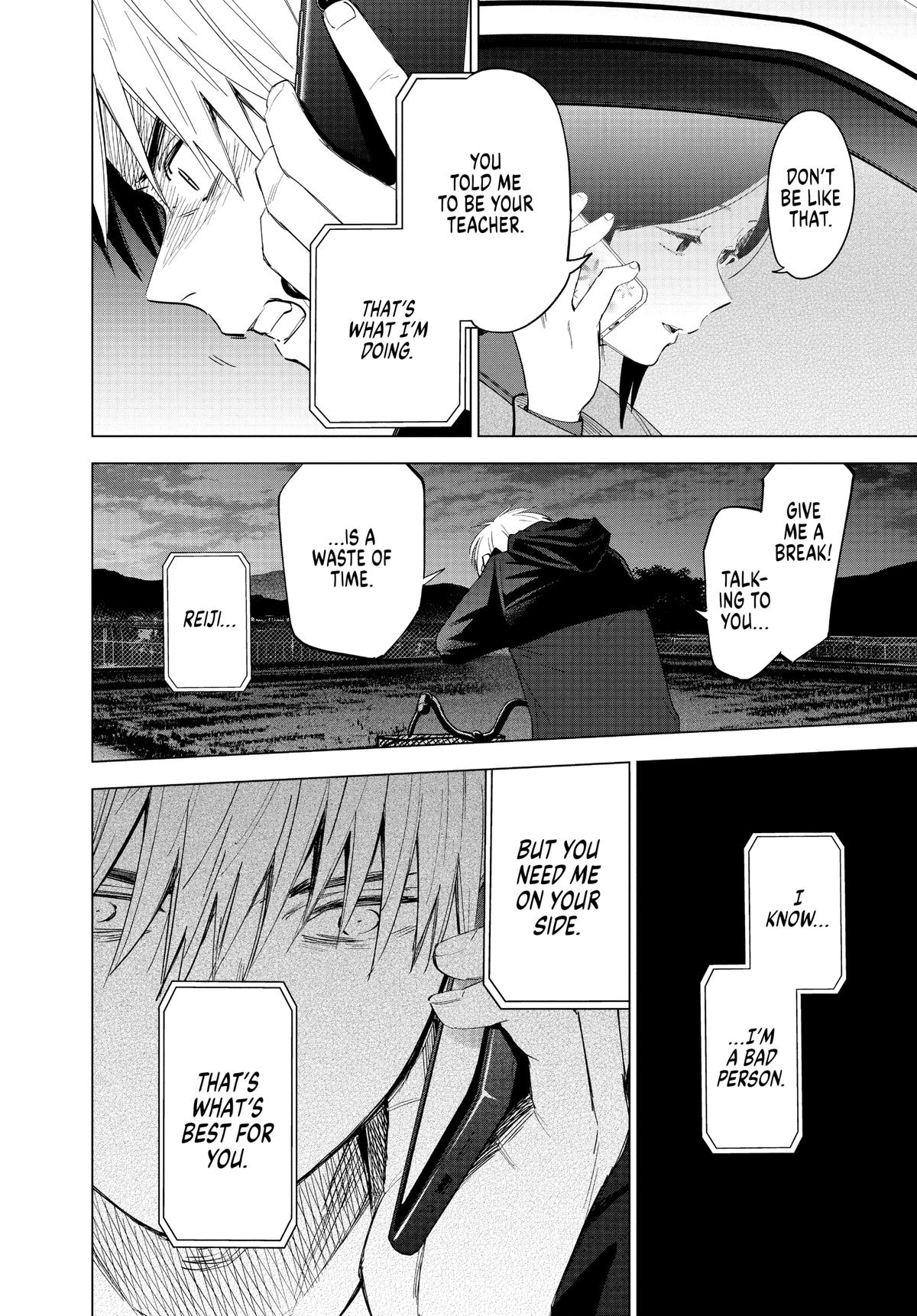 Boy's Abyss Chapter 44 - Page 4
