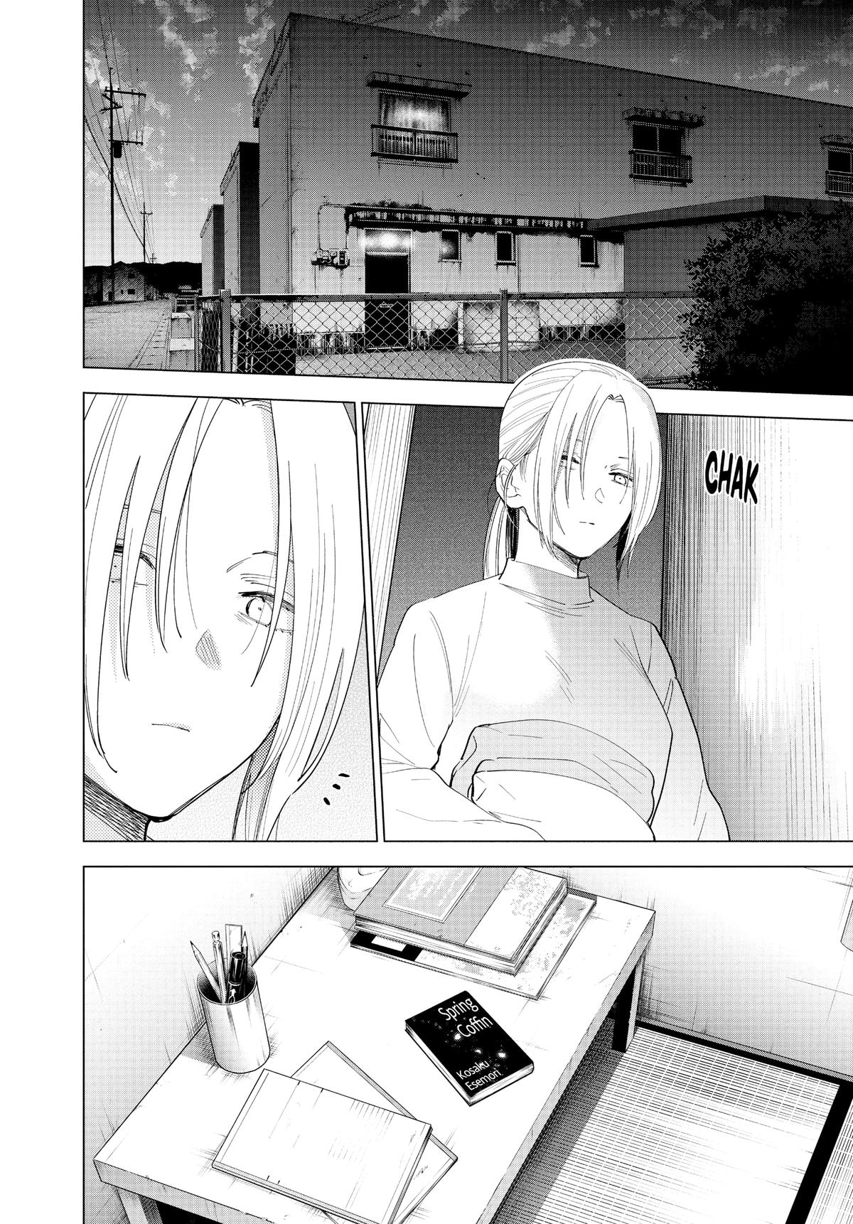 Boy's Abyss Chapter 44 - Page 8