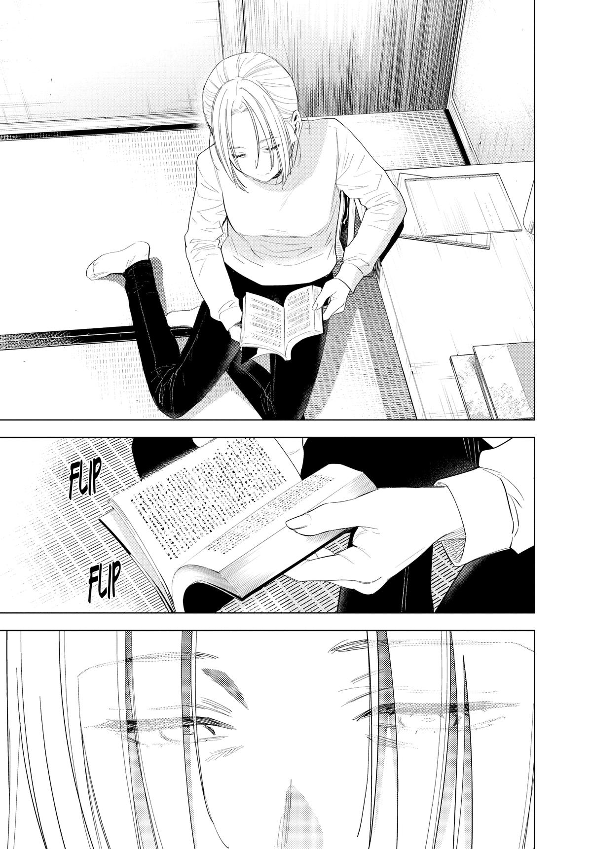 Boy's Abyss Chapter 44 - Page 9