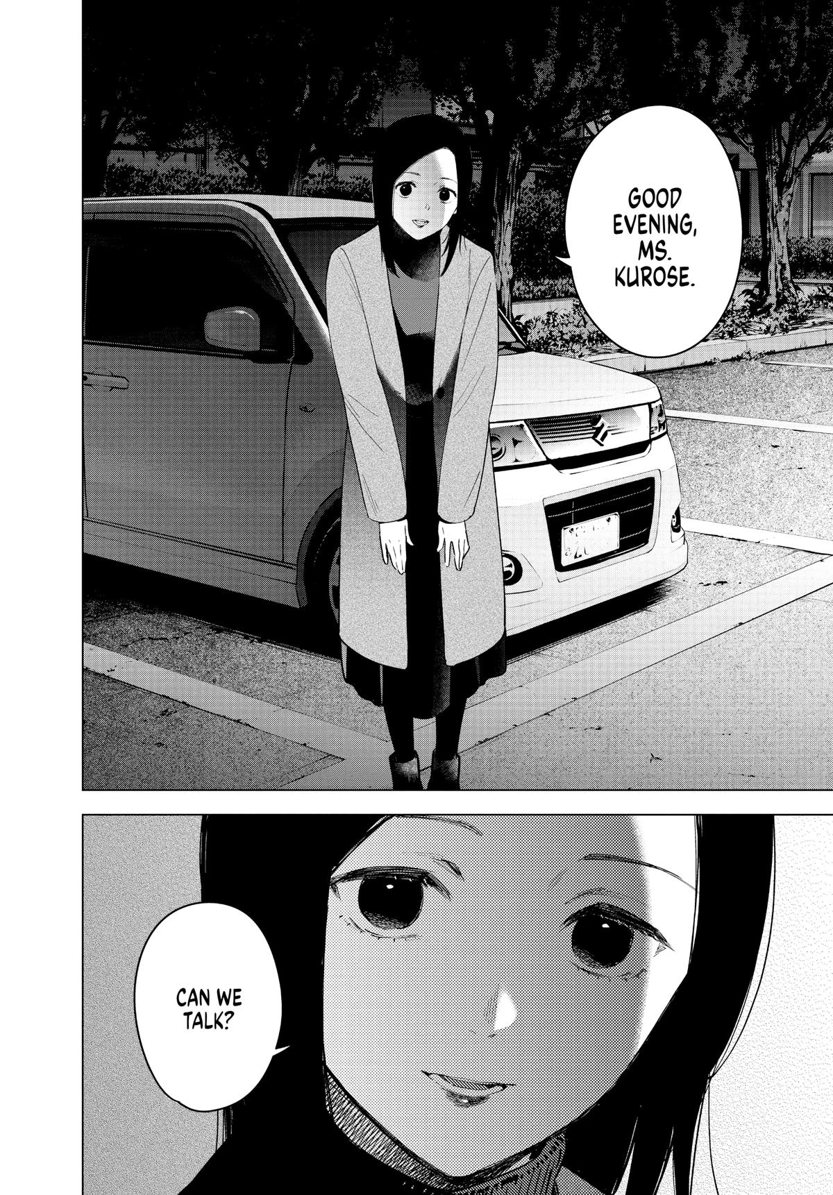 Boy's Abyss Chapter 44 - Page 14
