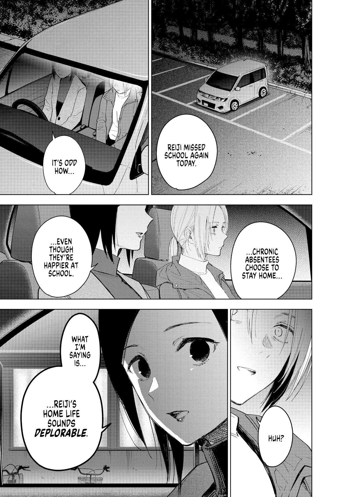 Boy's Abyss Chapter 44 - Page 15