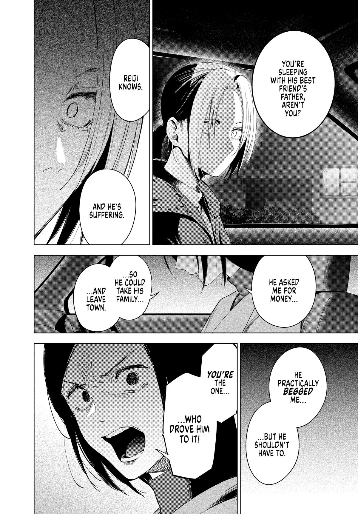 Boy's Abyss Chapter 44 - Page 16