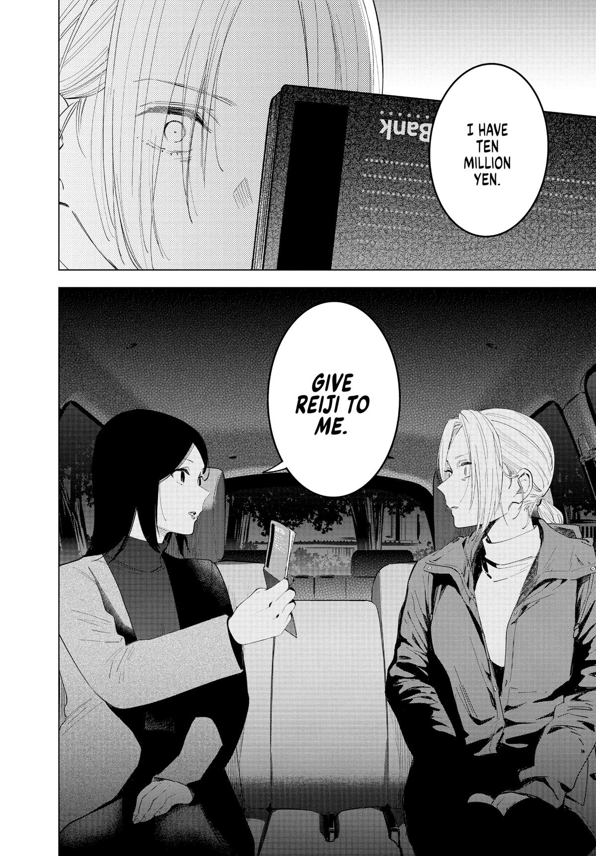 Boy's Abyss Chapter 44 - Page 18