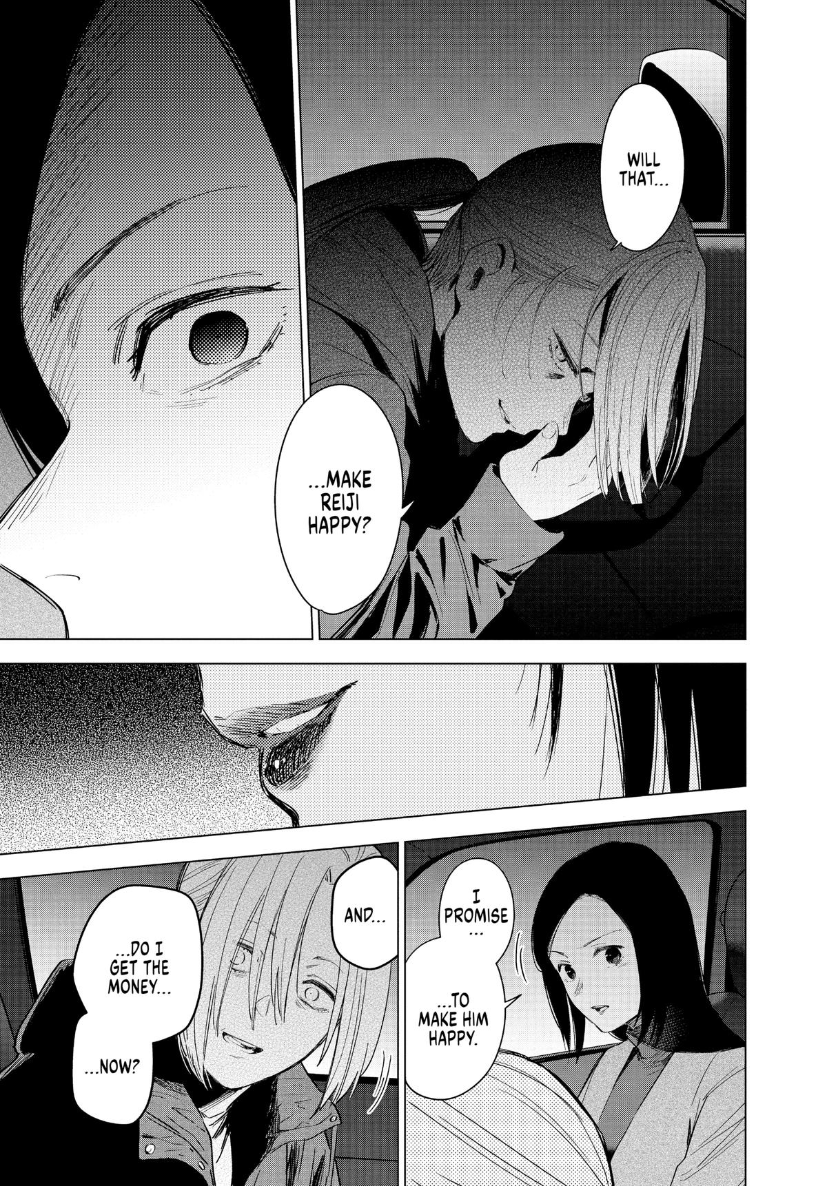Boy's Abyss Chapter 45 - Page 4