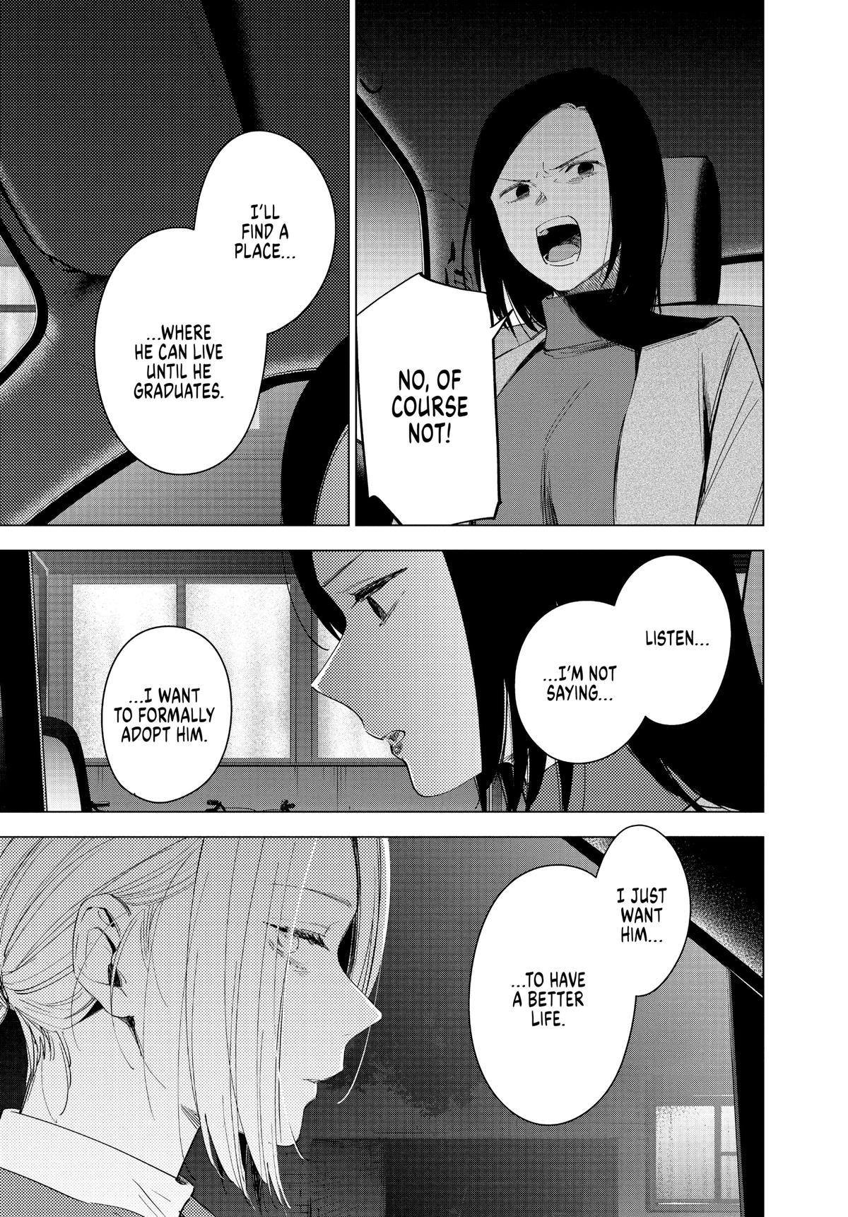 Boy's Abyss Chapter 45 - Page 6