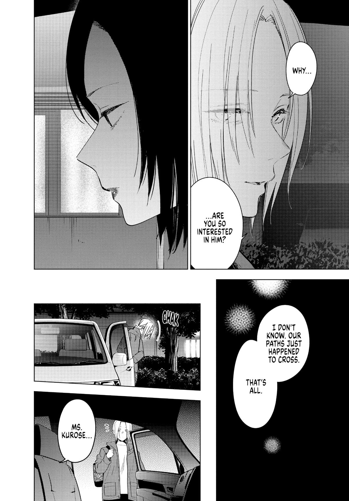 Boy's Abyss Chapter 45 - Page 7