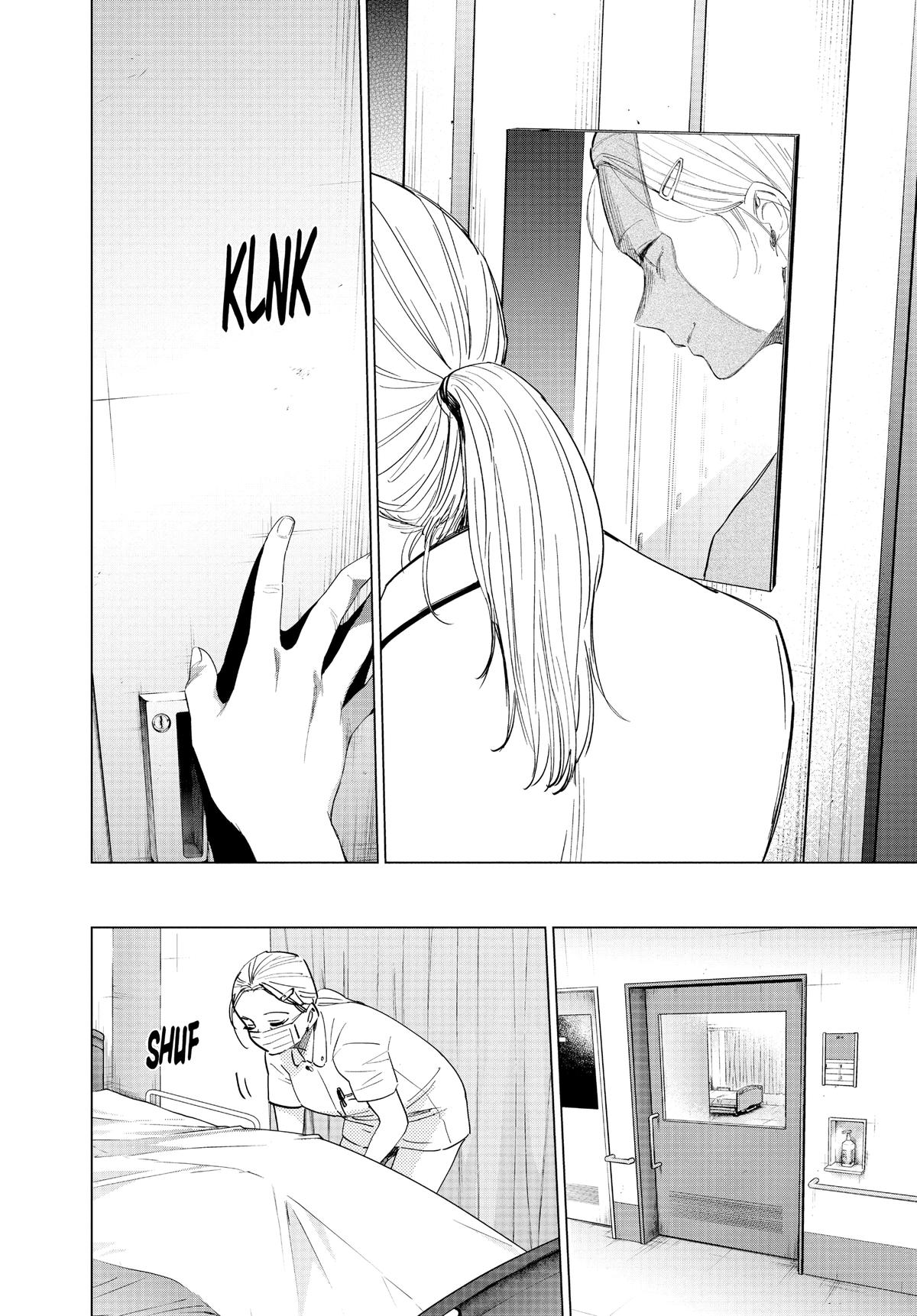 Boy's Abyss Chapter 45 - Page 11