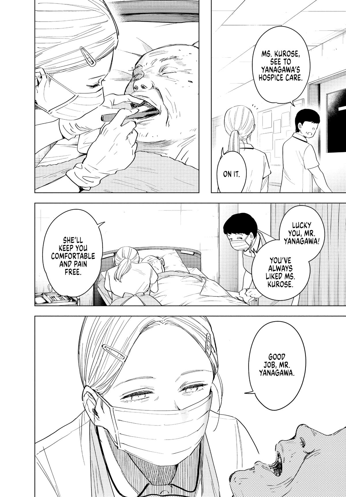 Boy's Abyss Chapter 45 - Page 13