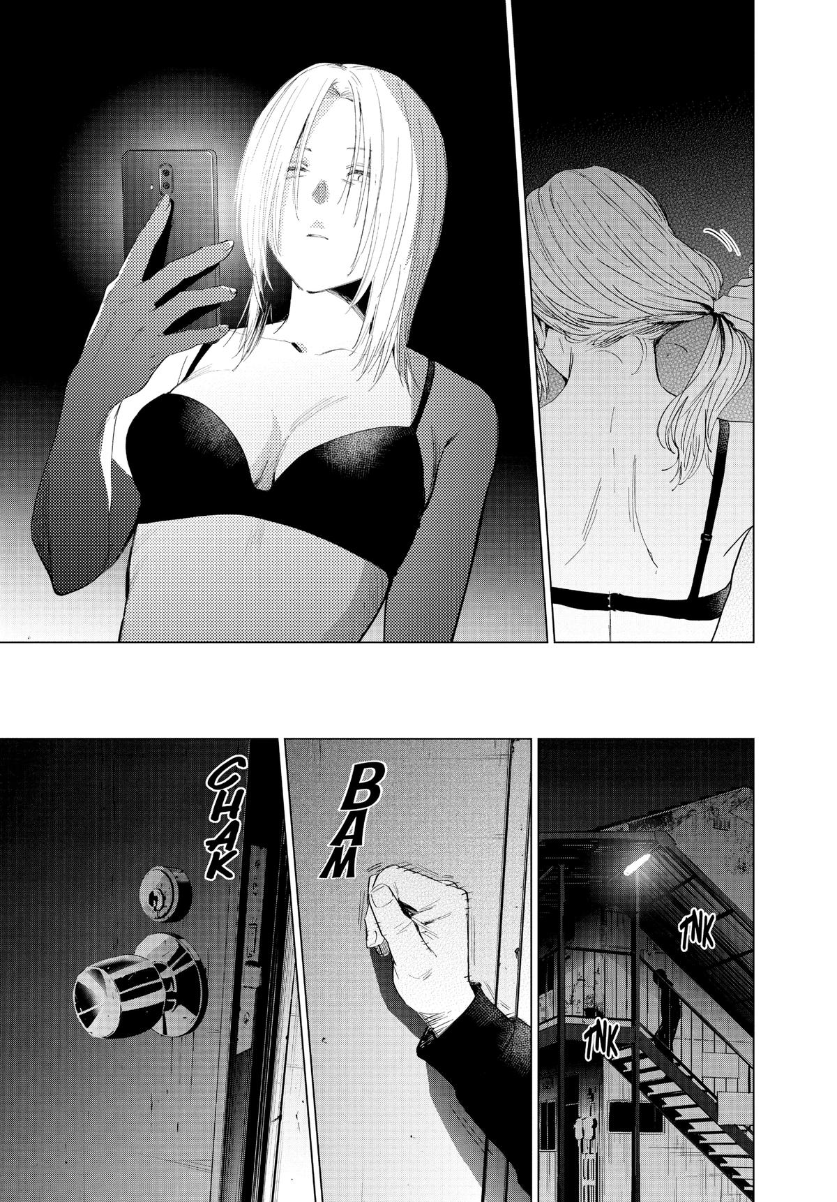 Boy's Abyss Chapter 45 - Page 16