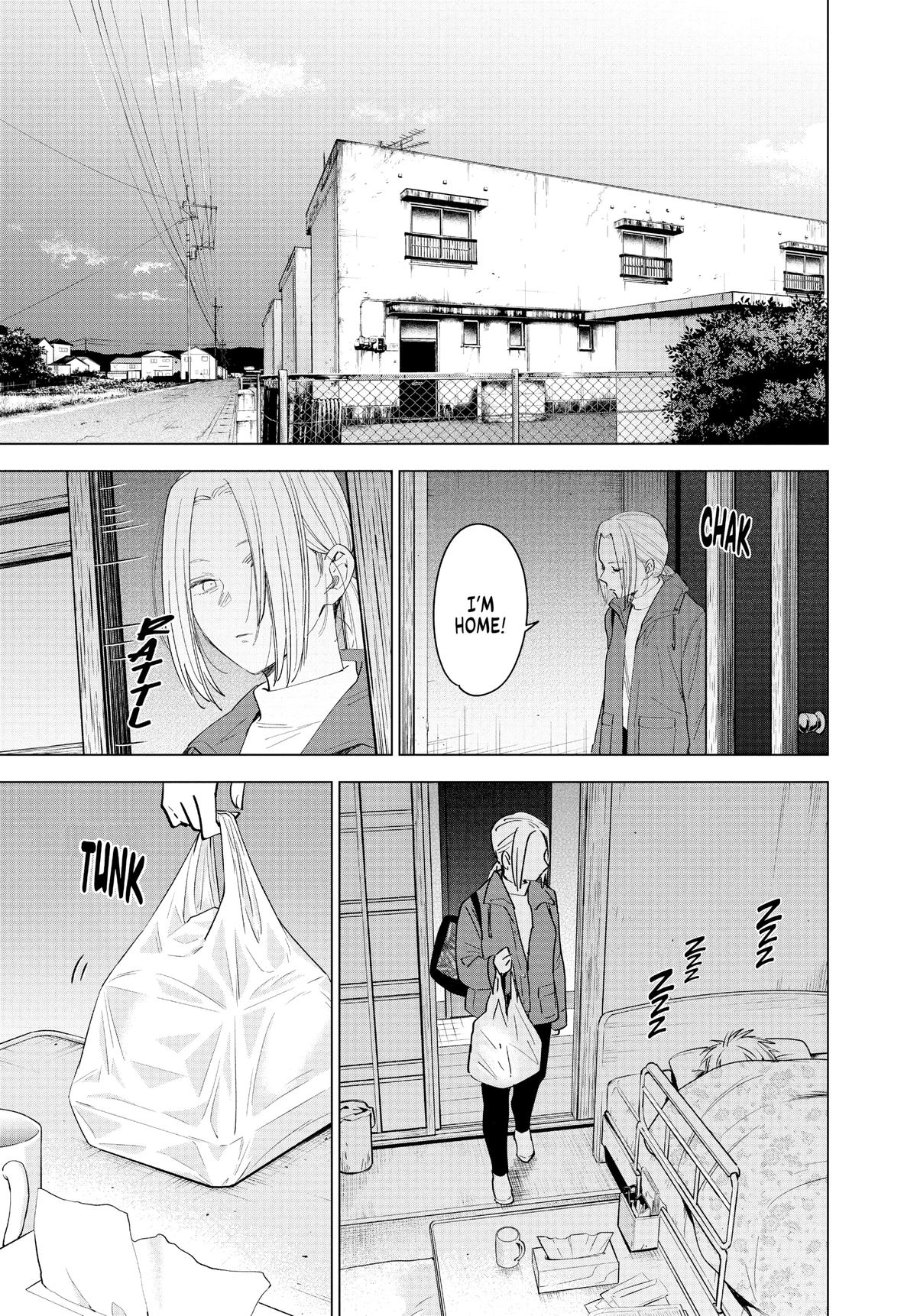 Boy's Abyss Chapter 47 - Page 3