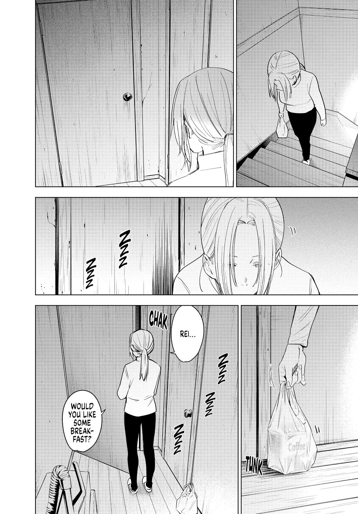 Boy's Abyss Chapter 47 - Page 4