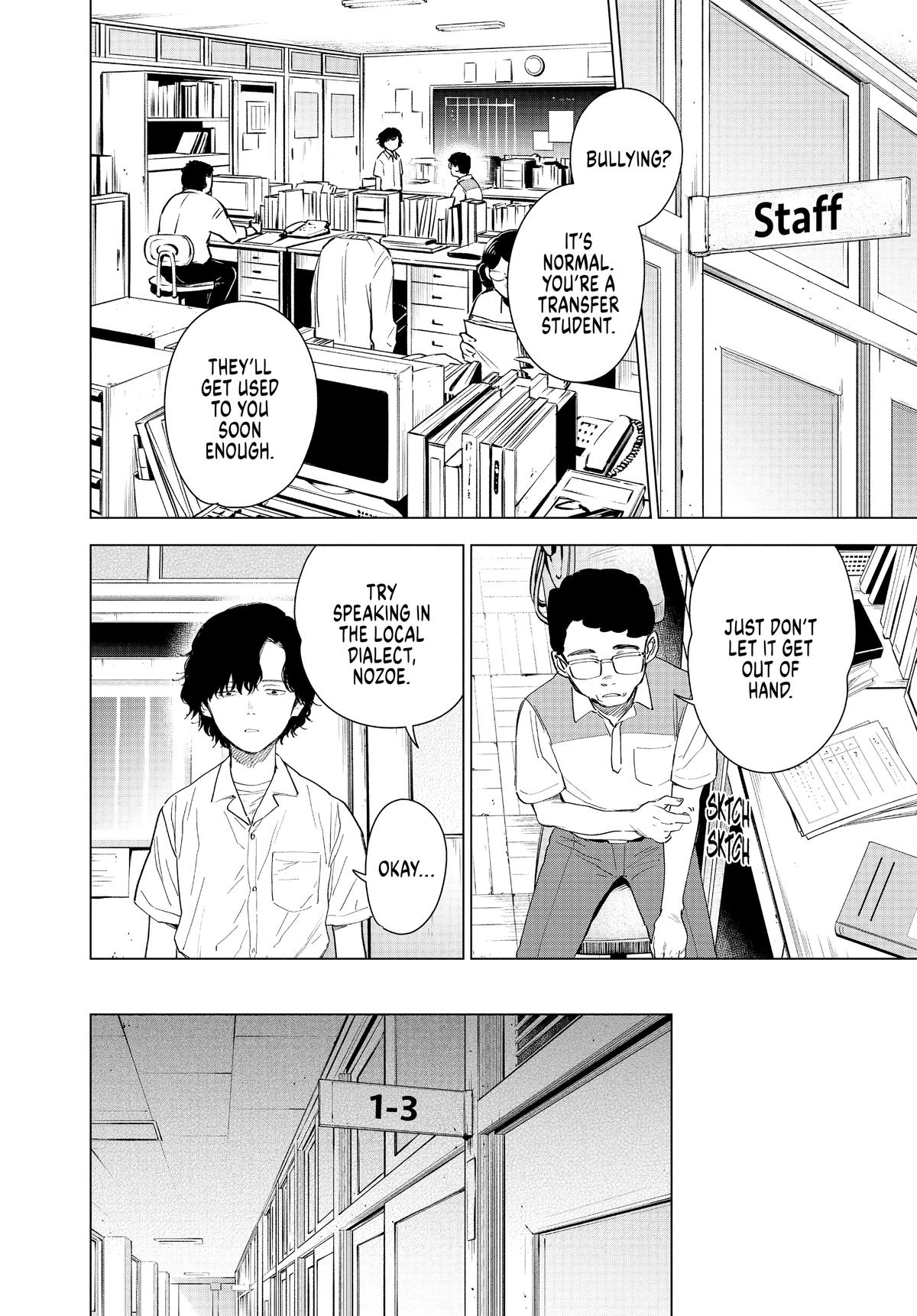 Boy's Abyss Chapter 48 - Page 10