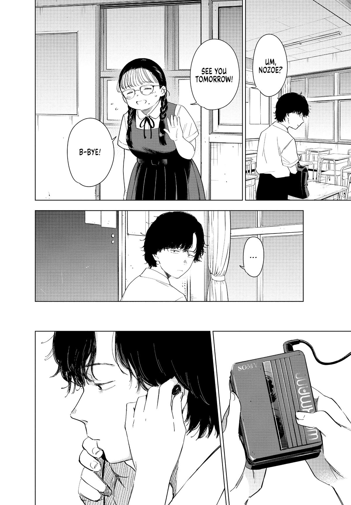 Boy's Abyss Chapter 48 - Page 12