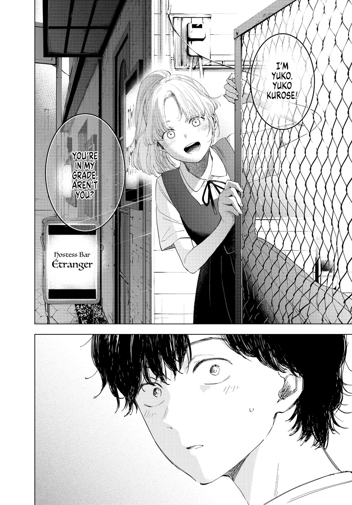 Boy's Abyss Chapter 48 - Page 24