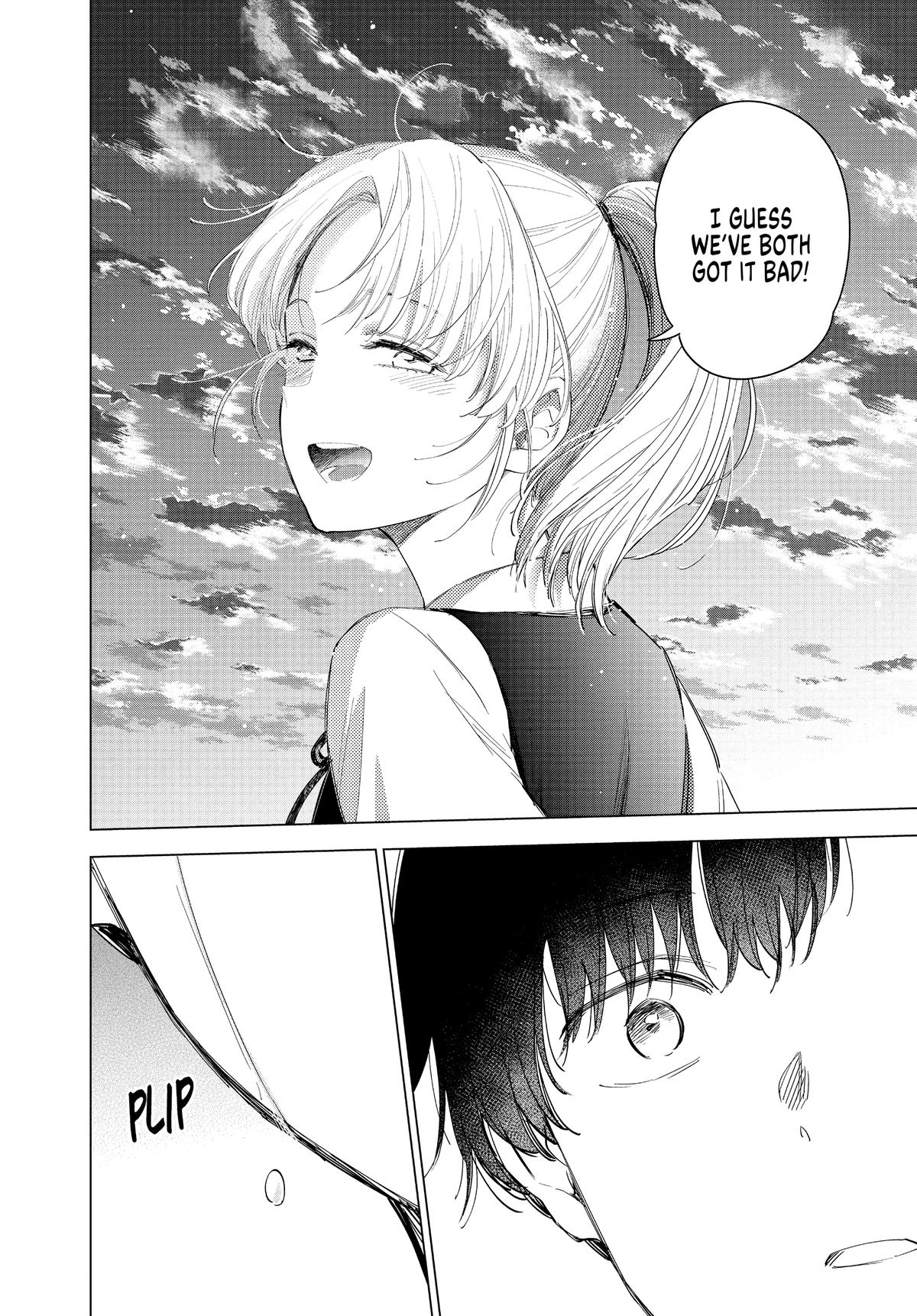 Boy's Abyss Chapter 49 - Page 13