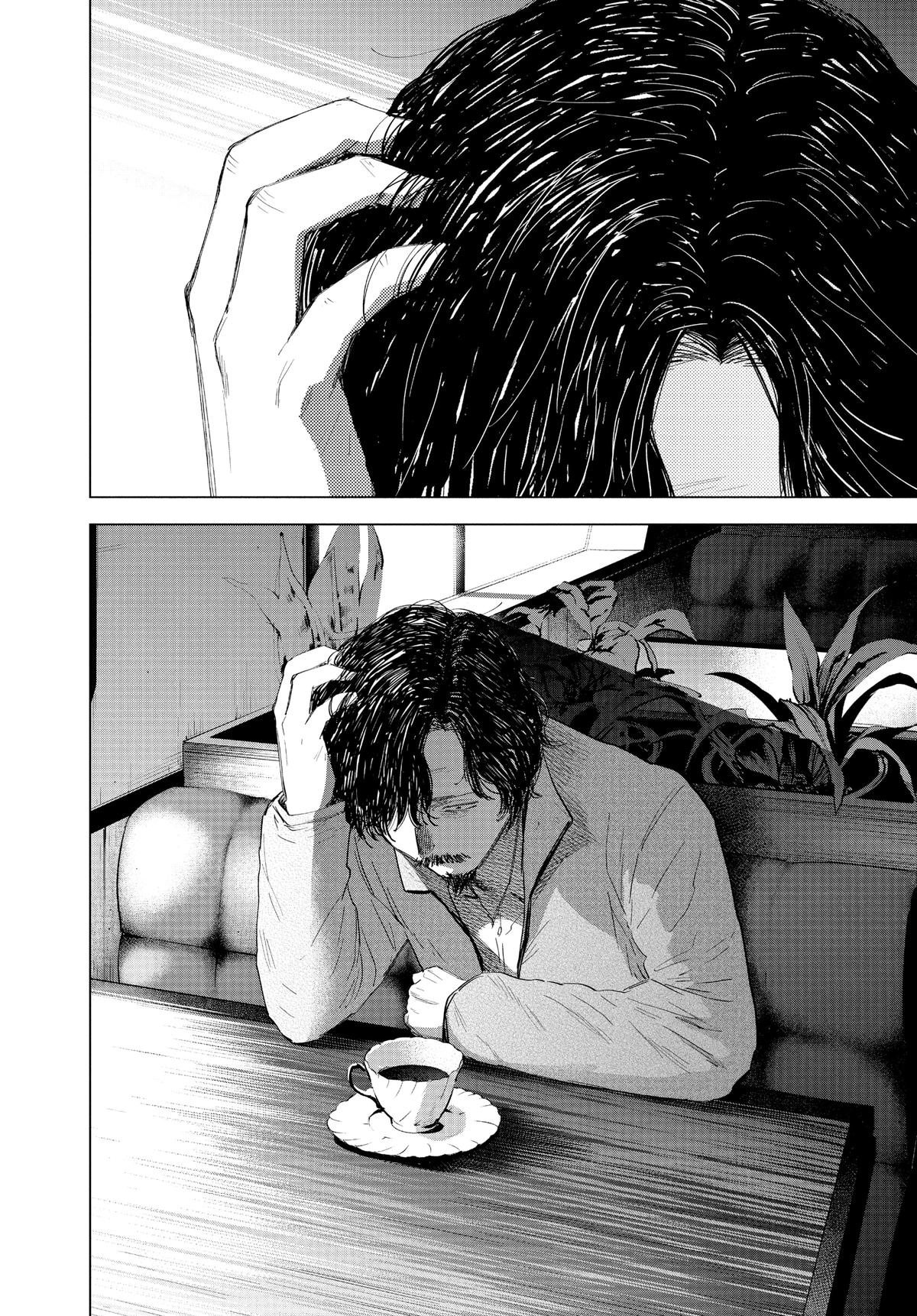 Boy's Abyss Chapter 49 - Page 16