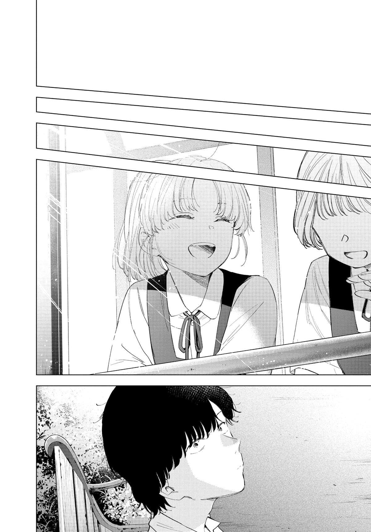 Boy's Abyss Chapter 50 - Page 4